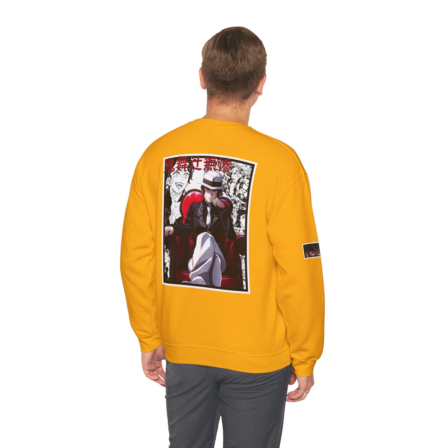 Muzan Kibutsuji (DEMON SLAYER) Crewneck