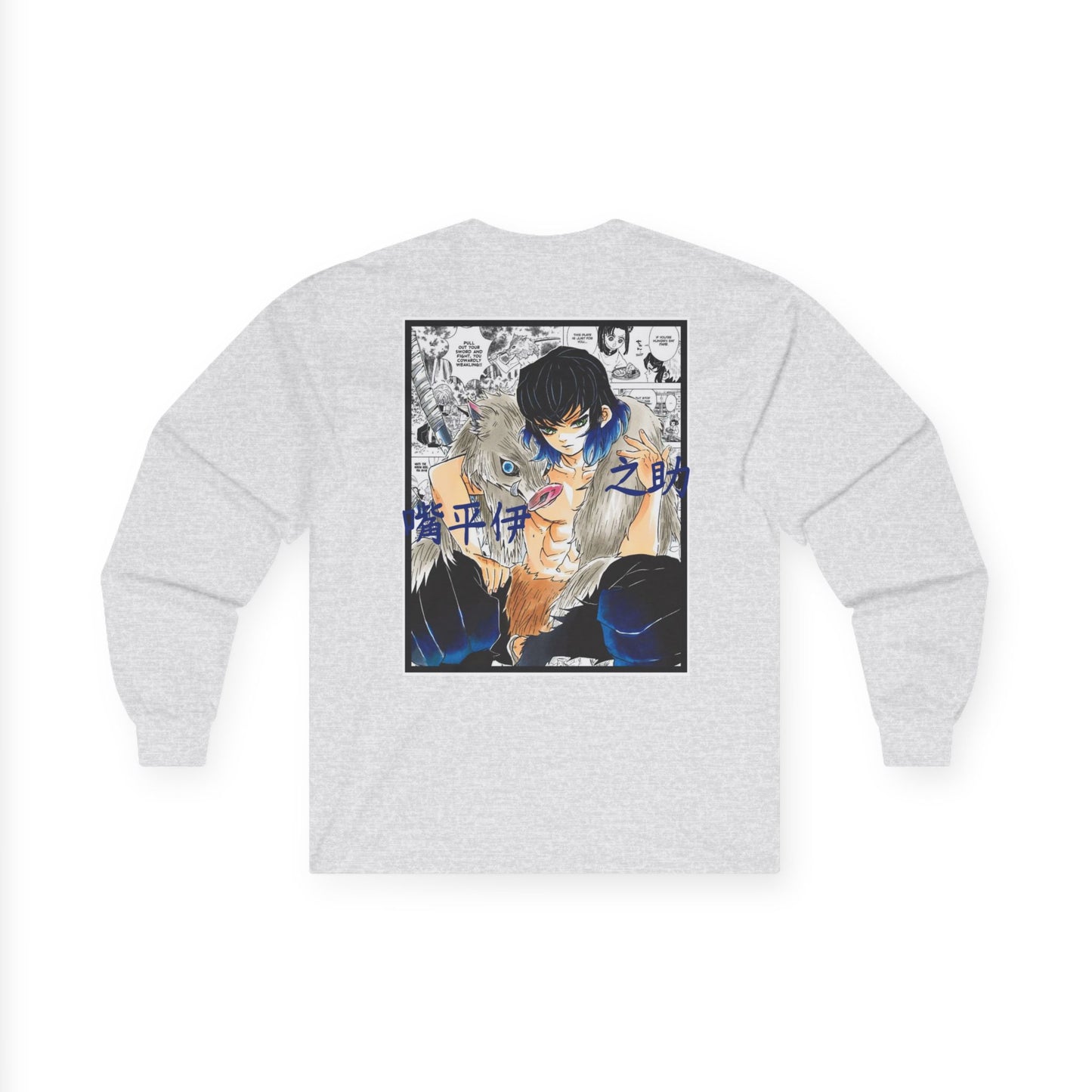Inosuke Hashibira (DEMON SLAYER) Long Sleeve