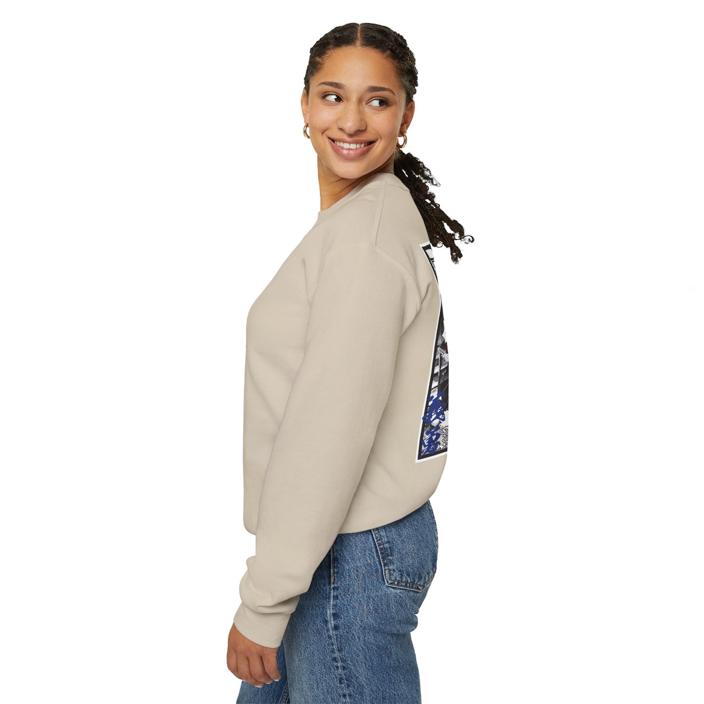 Giyu Tomioka (DEMON SLAYER) Crewneck