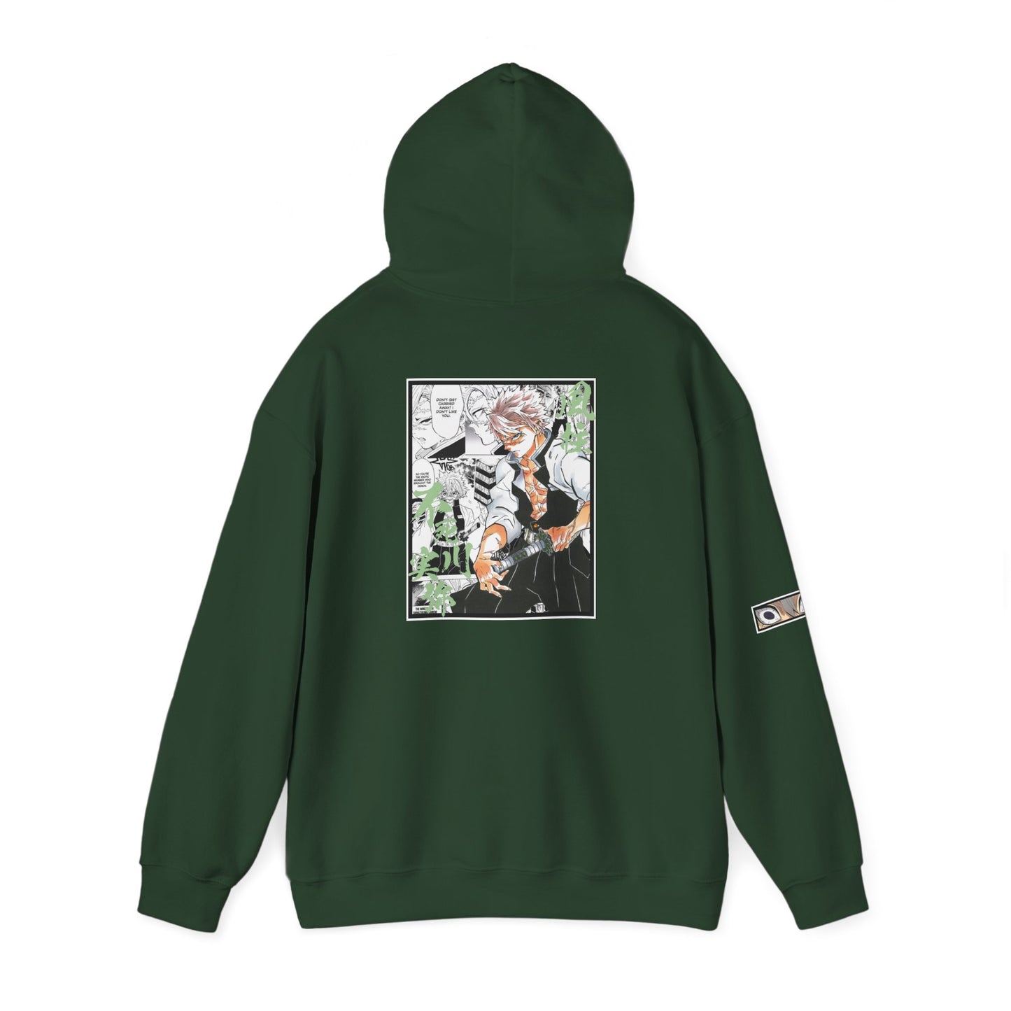 Sanemi Shinazugawa (DEMON SLAYER) Hoodie