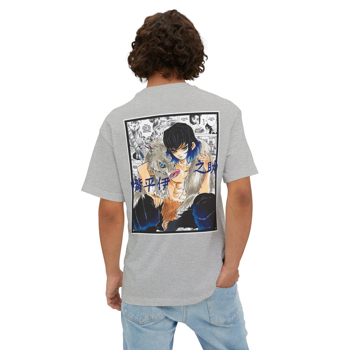 Inosuke Hashibira (DEMON SLAYER) Oversized Tee