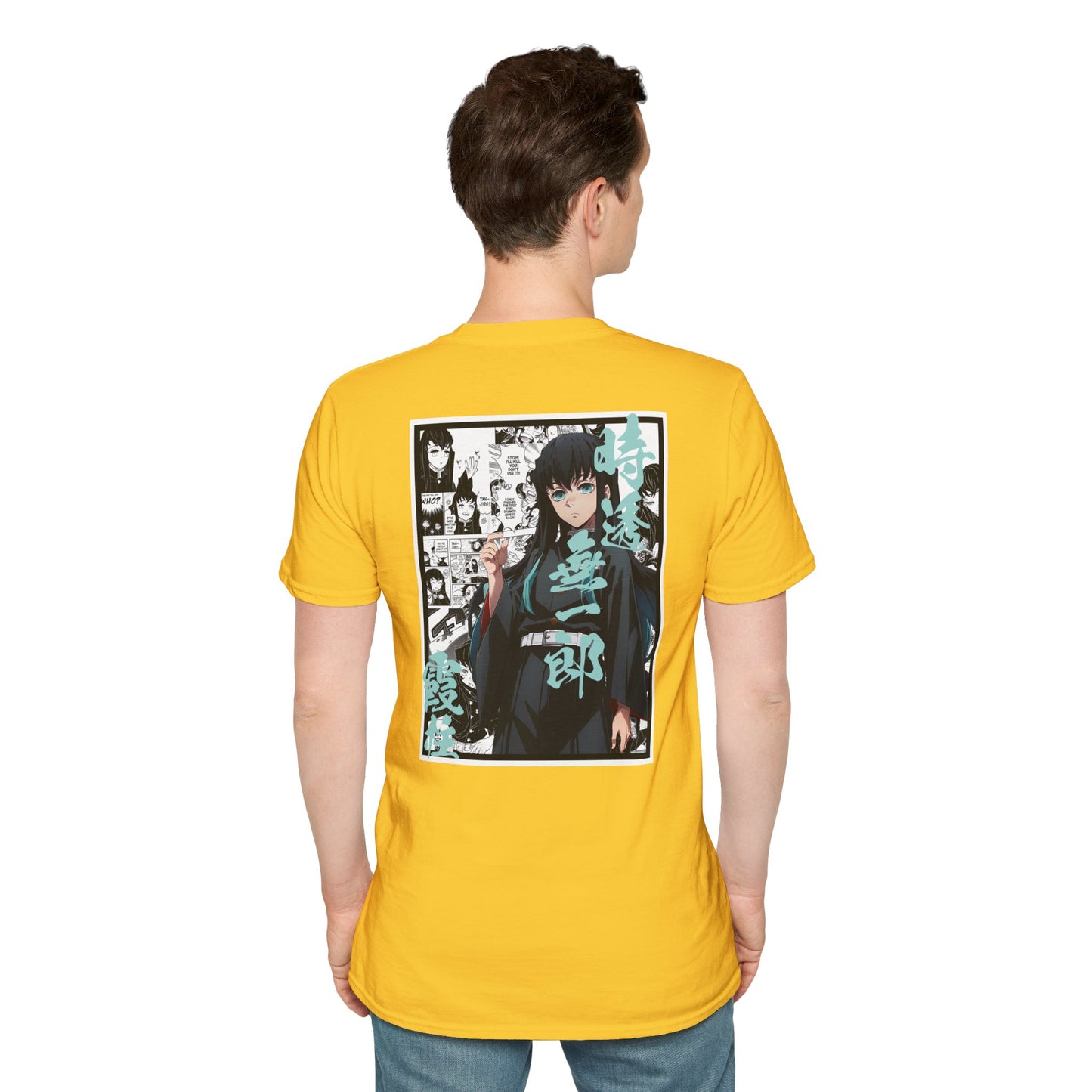 Muichiro Tokito (DEMON SLAYER) Casual Tee