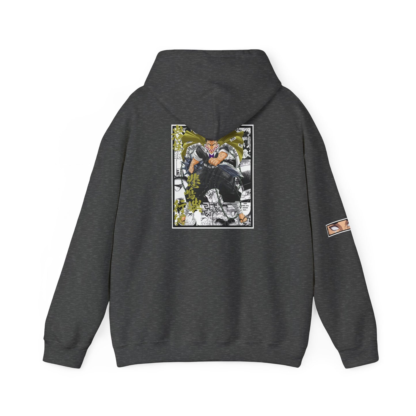 Gyomei Himejima (DEMON SLAYER) Hoodie