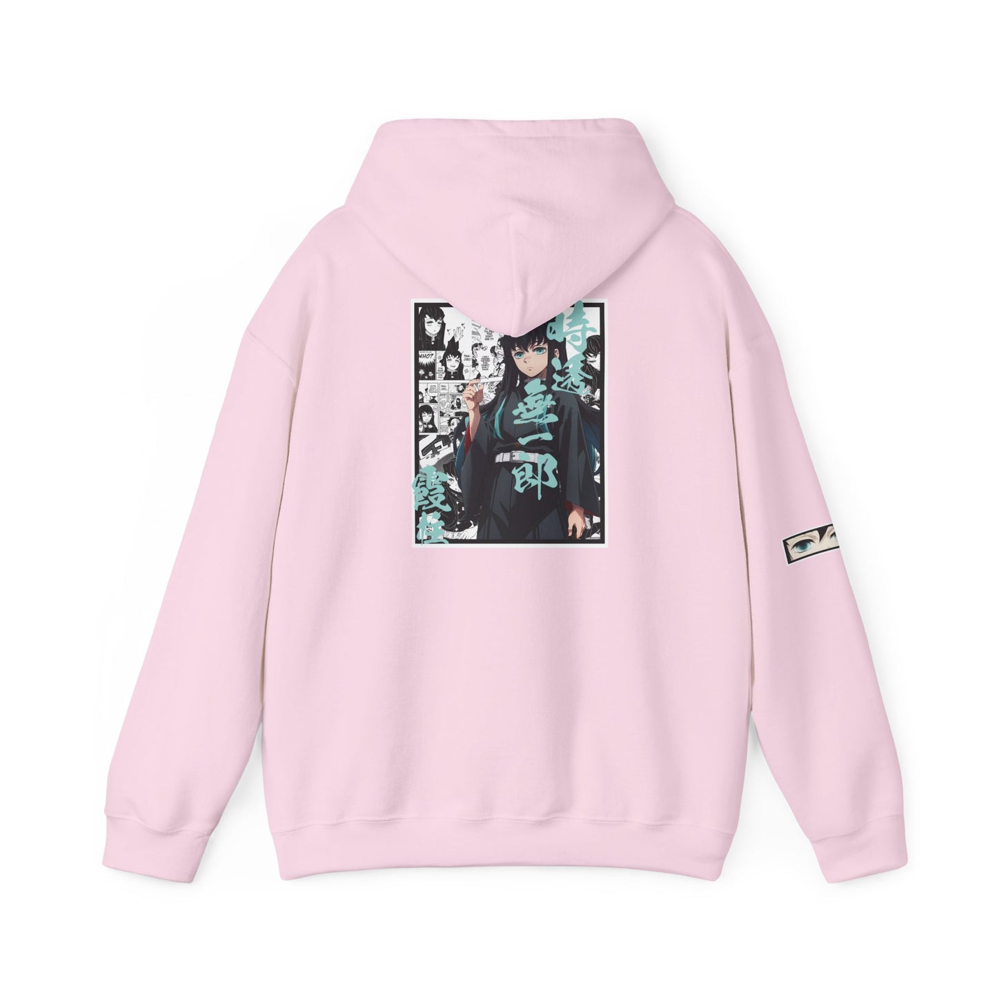 Muichiro Tokito (DEMON SLAYER) Hoodie