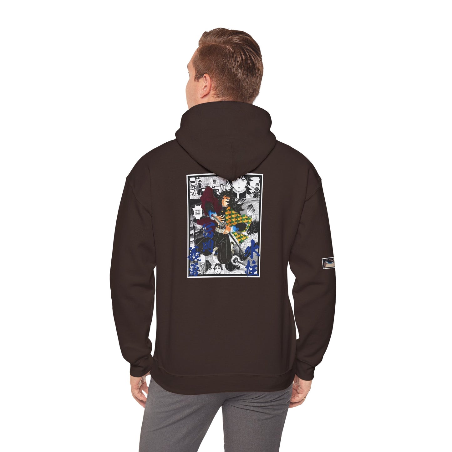 Giyu Tomioka (DEMON SLAYER) Hoodie
