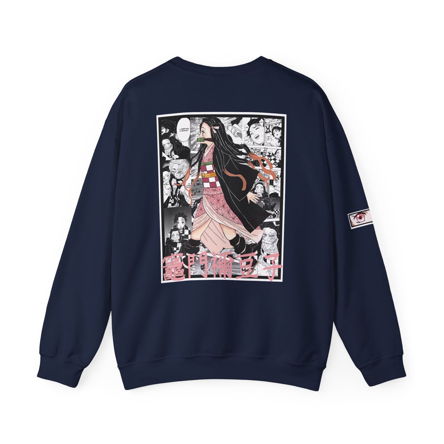 Nezuko Kamado (DEMON SLAYER) Crewneck