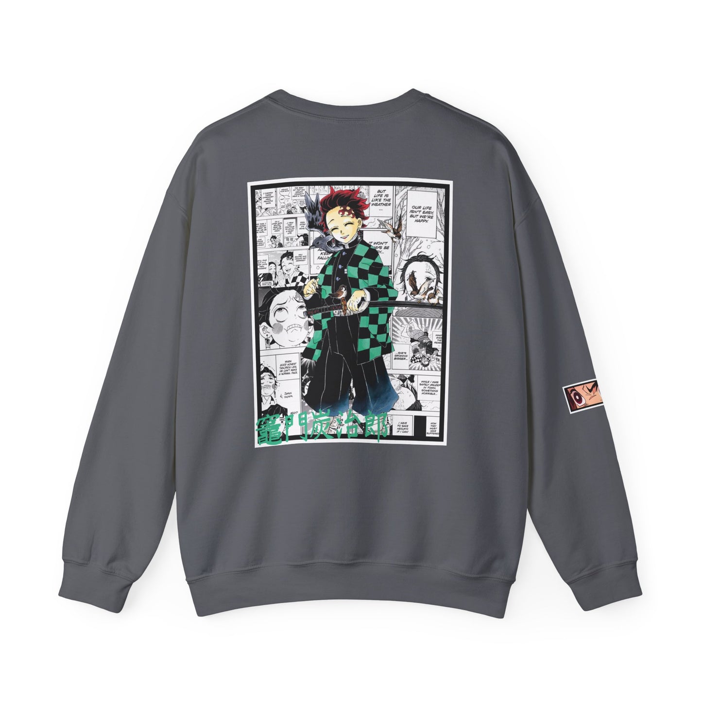 Tanjiro Kamado (DEMON SLAYER) Crewneck