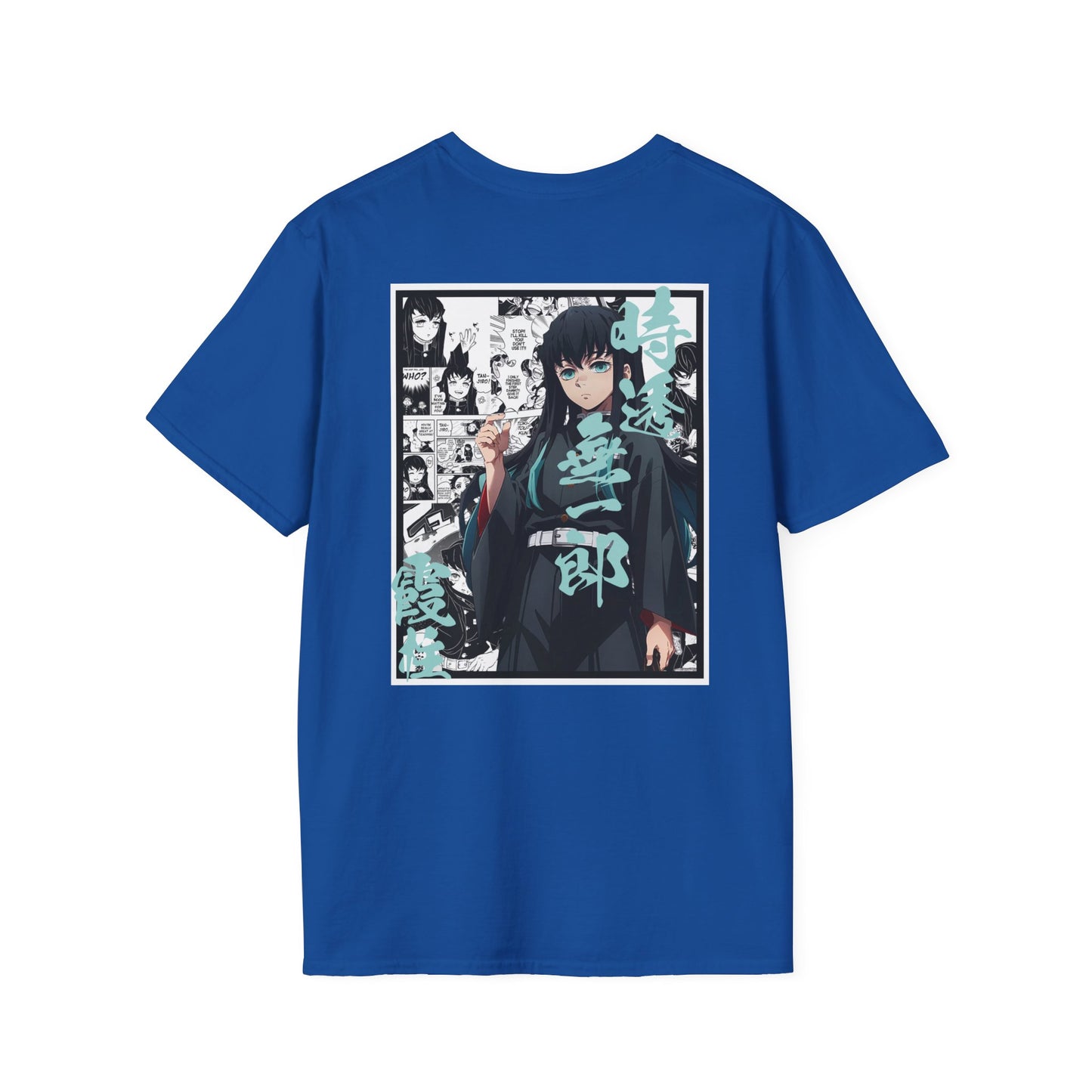 Muichiro Tokito (DEMON SLAYER) Casual Tee