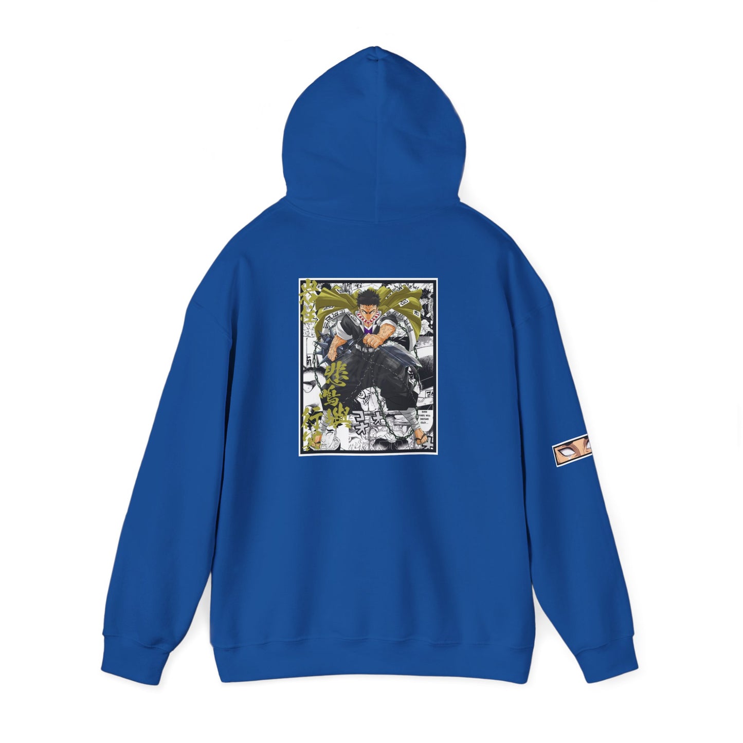 Gyomei Himejima (DEMON SLAYER) Hoodie