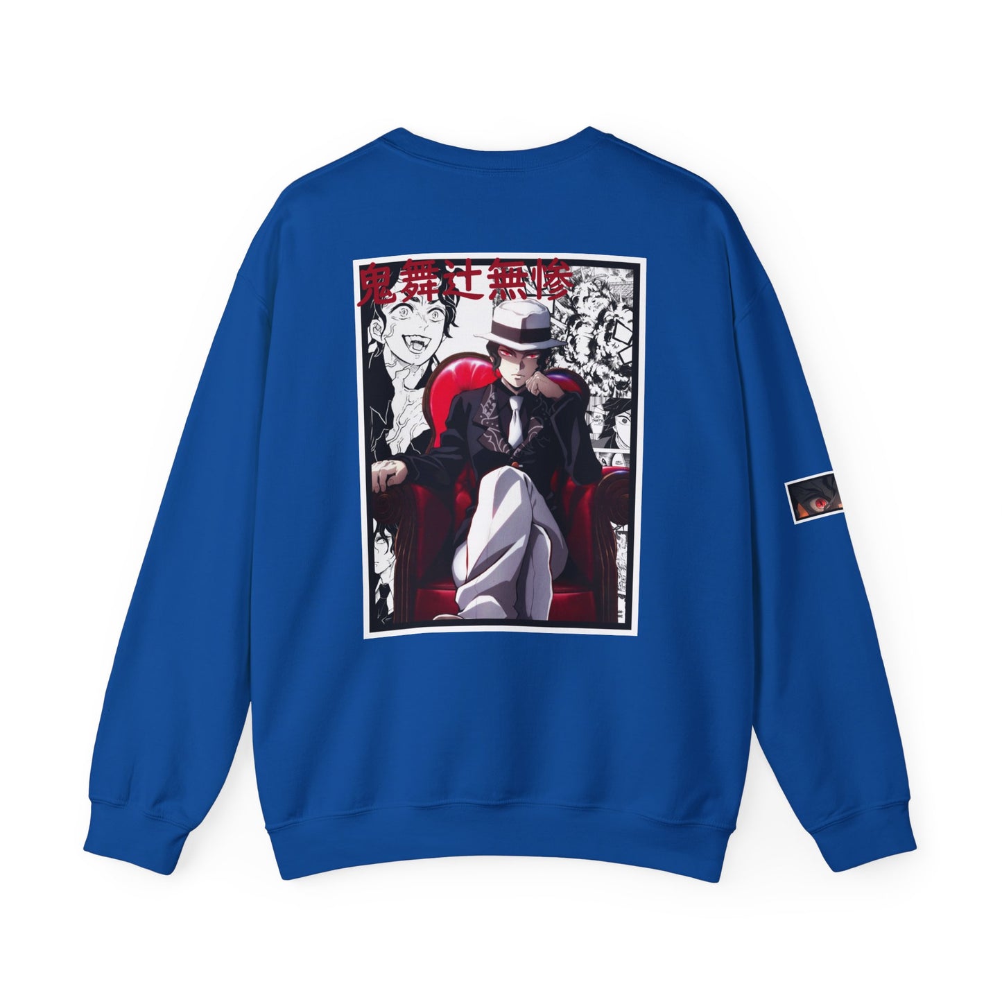 Muzan Kibutsuji (DEMON SLAYER) Crewneck