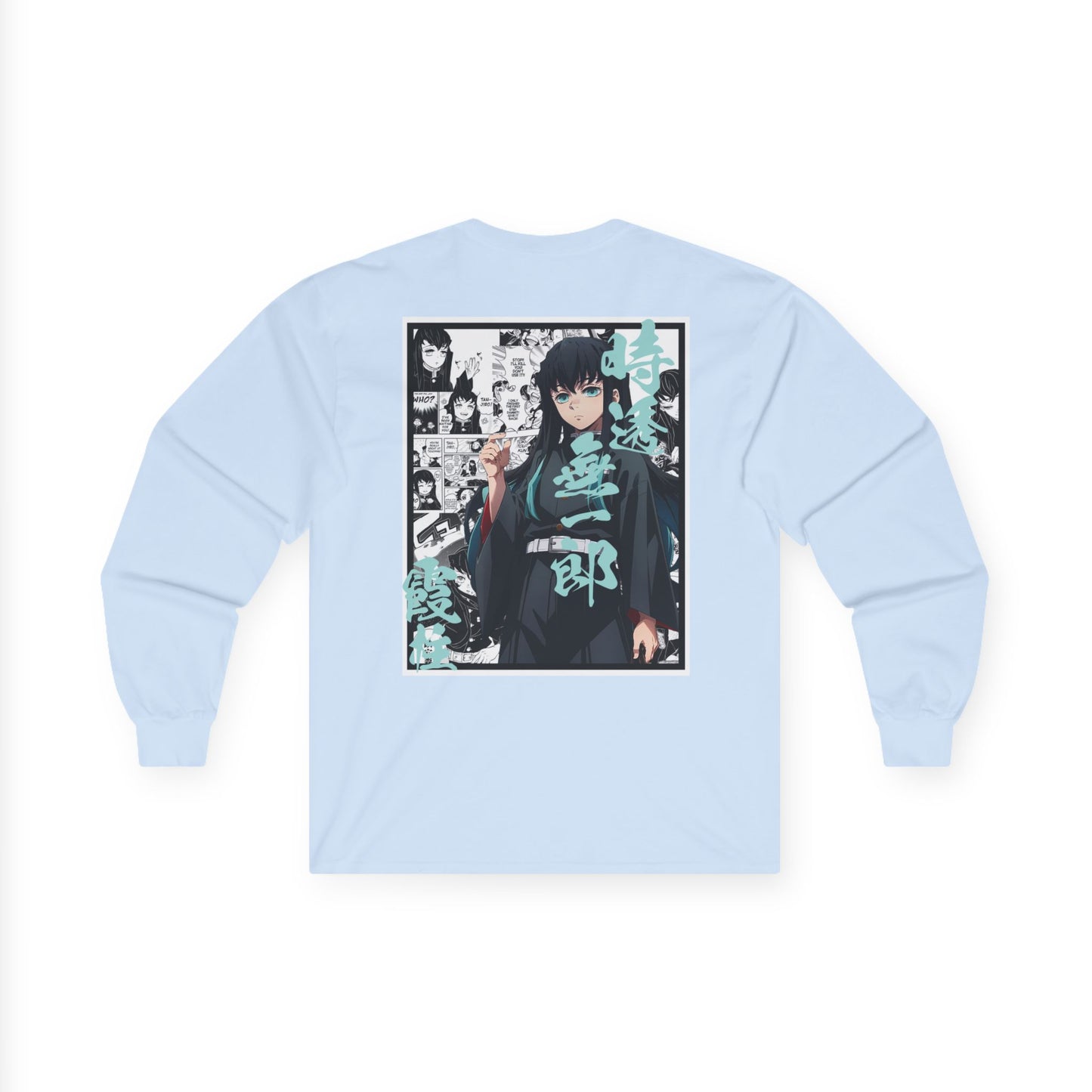 Muichiro Tokito (DEMON SLAYER) Long Sleeve
