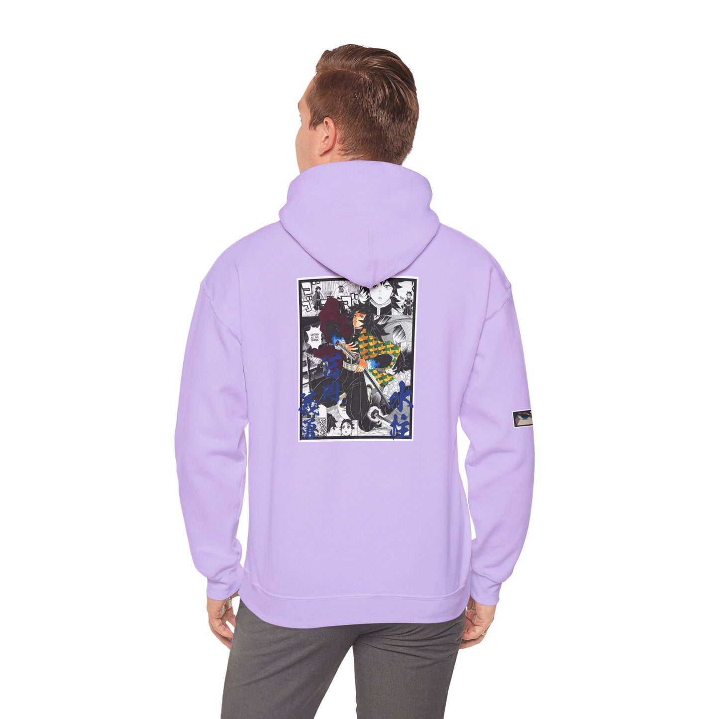 Giyu Tomioka (DEMON SLAYER) Hoodie
