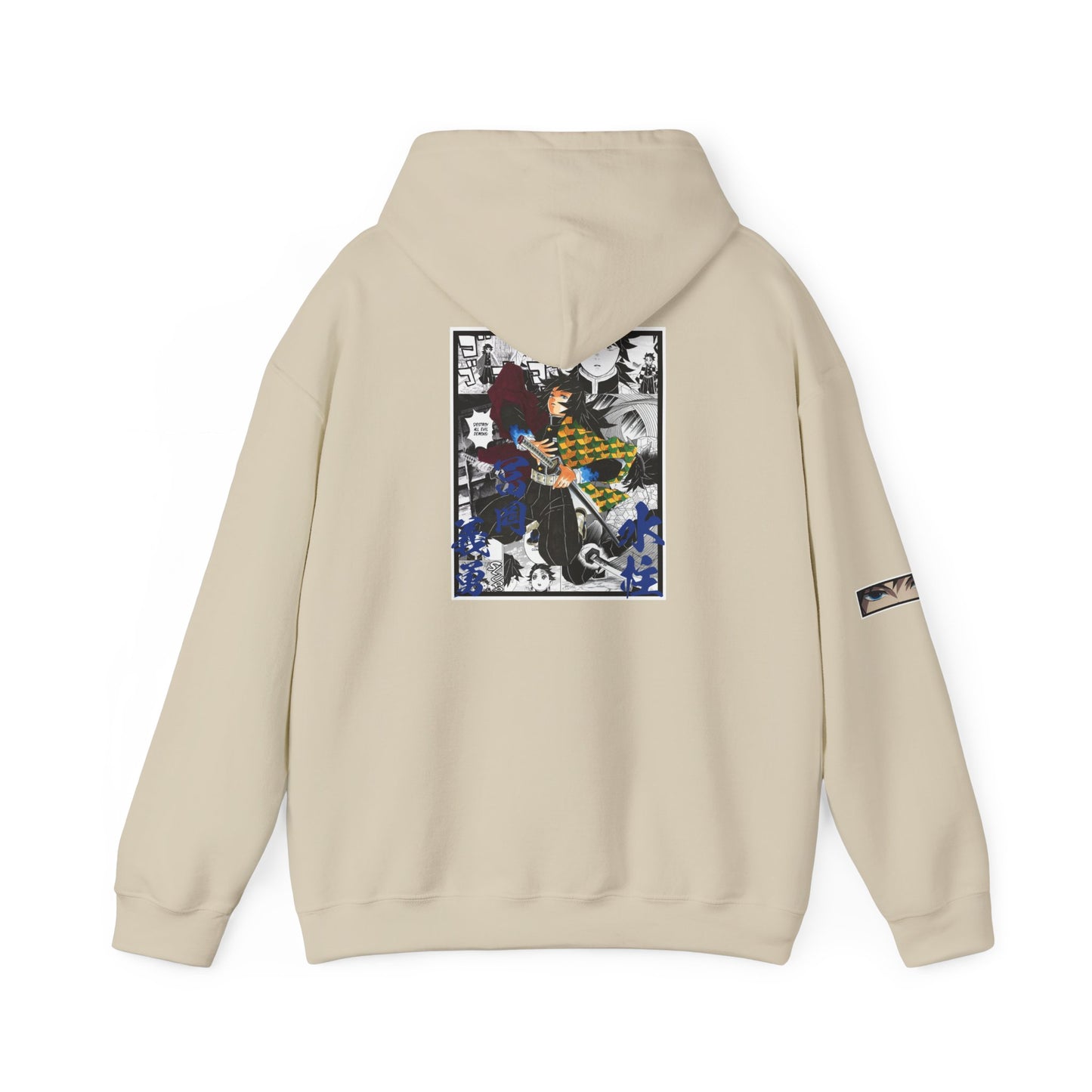 Giyu Tomioka (DEMON SLAYER) Hoodie