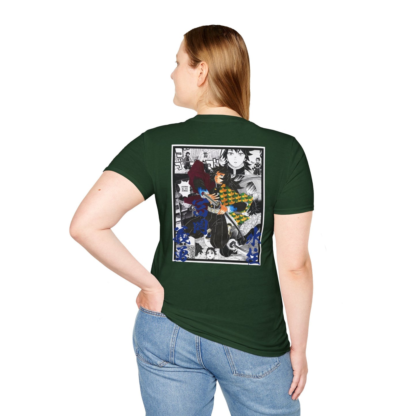 Giyu Tomioka (DEMON SLAYER) Casual Tee