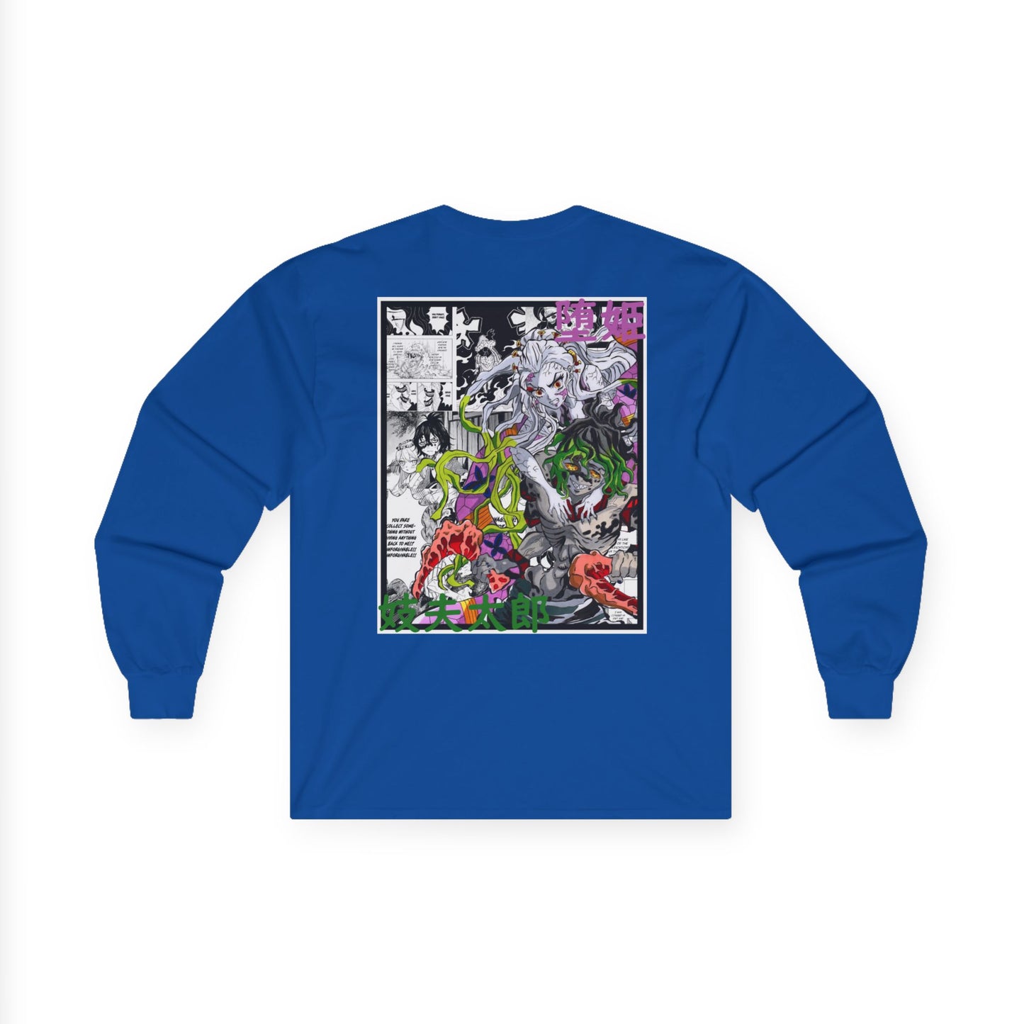 Gyutaro & Daki (DEMON SLAYER) Long Sleeve