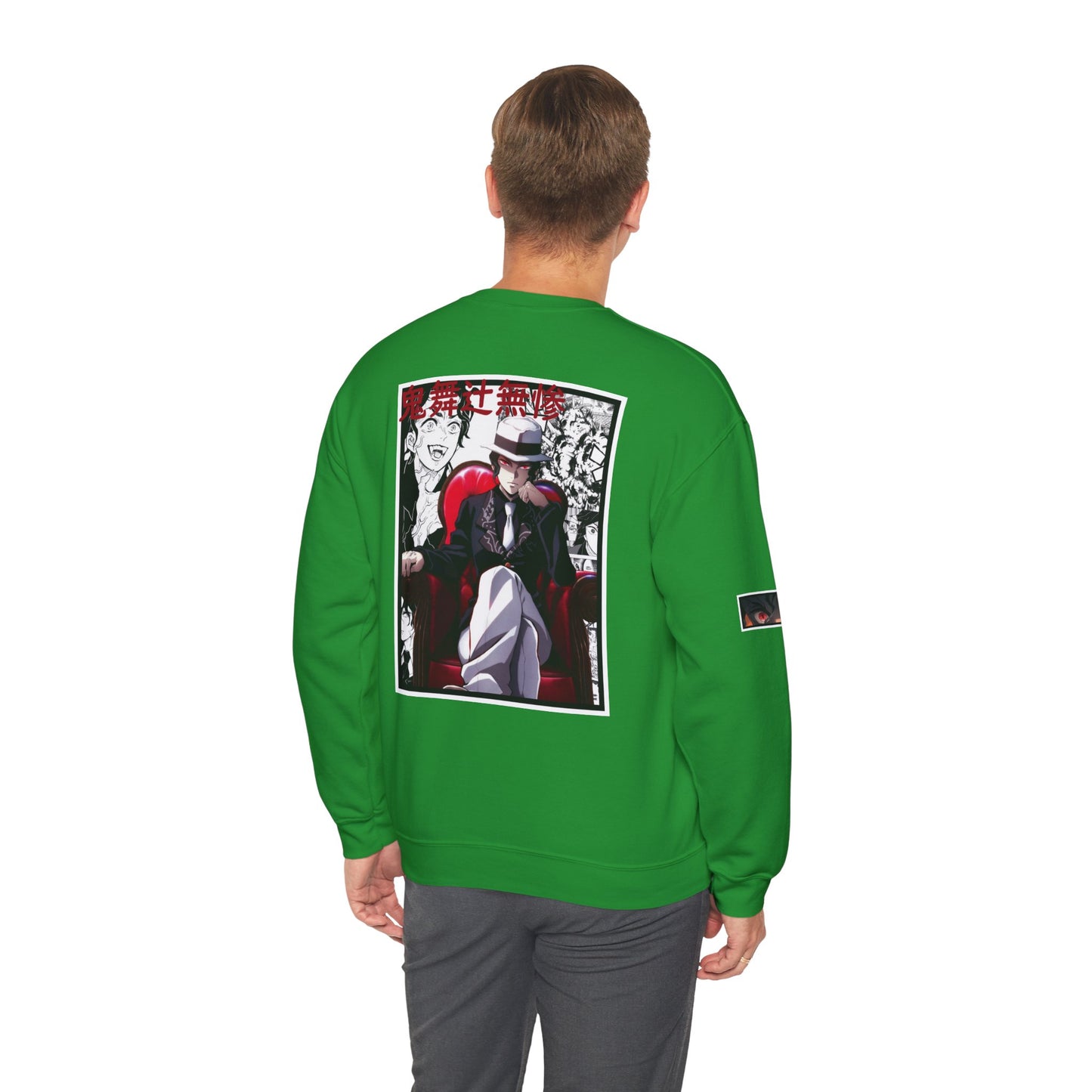 Muzan Kibutsuji (DEMON SLAYER) Crewneck