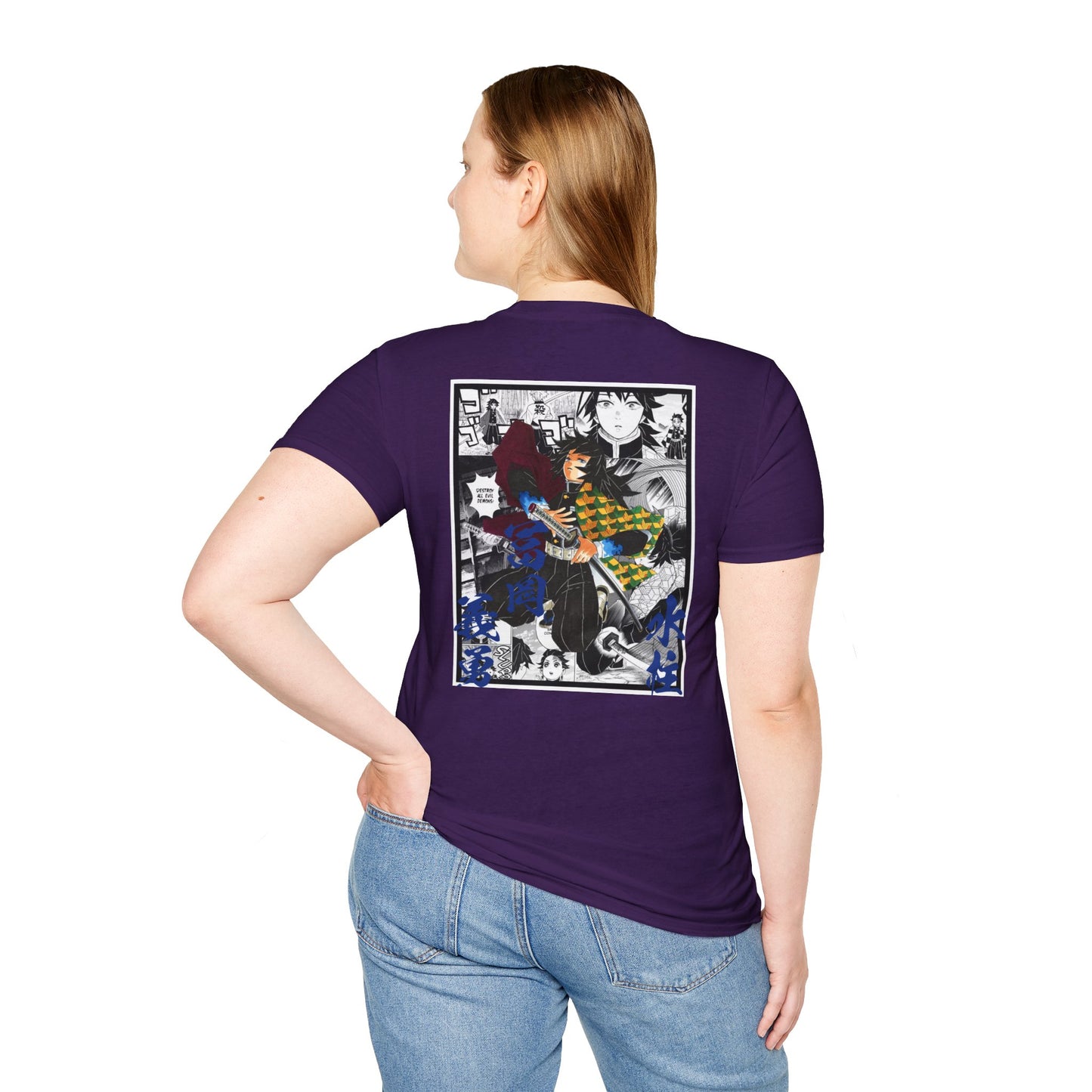 Giyu Tomioka (DEMON SLAYER) Casual Tee