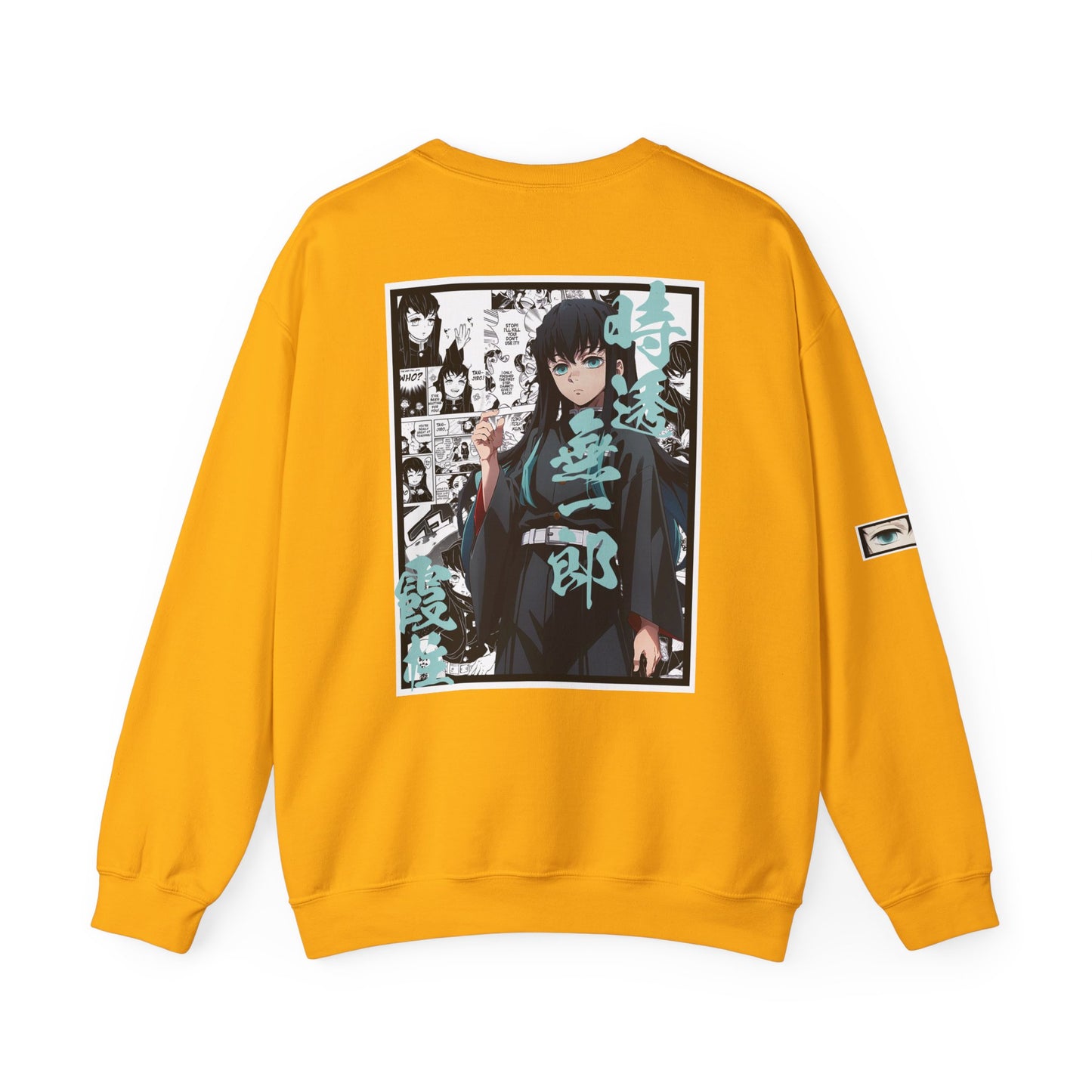 Muichiro Tokito (DEMON SLAYER) Crewneck