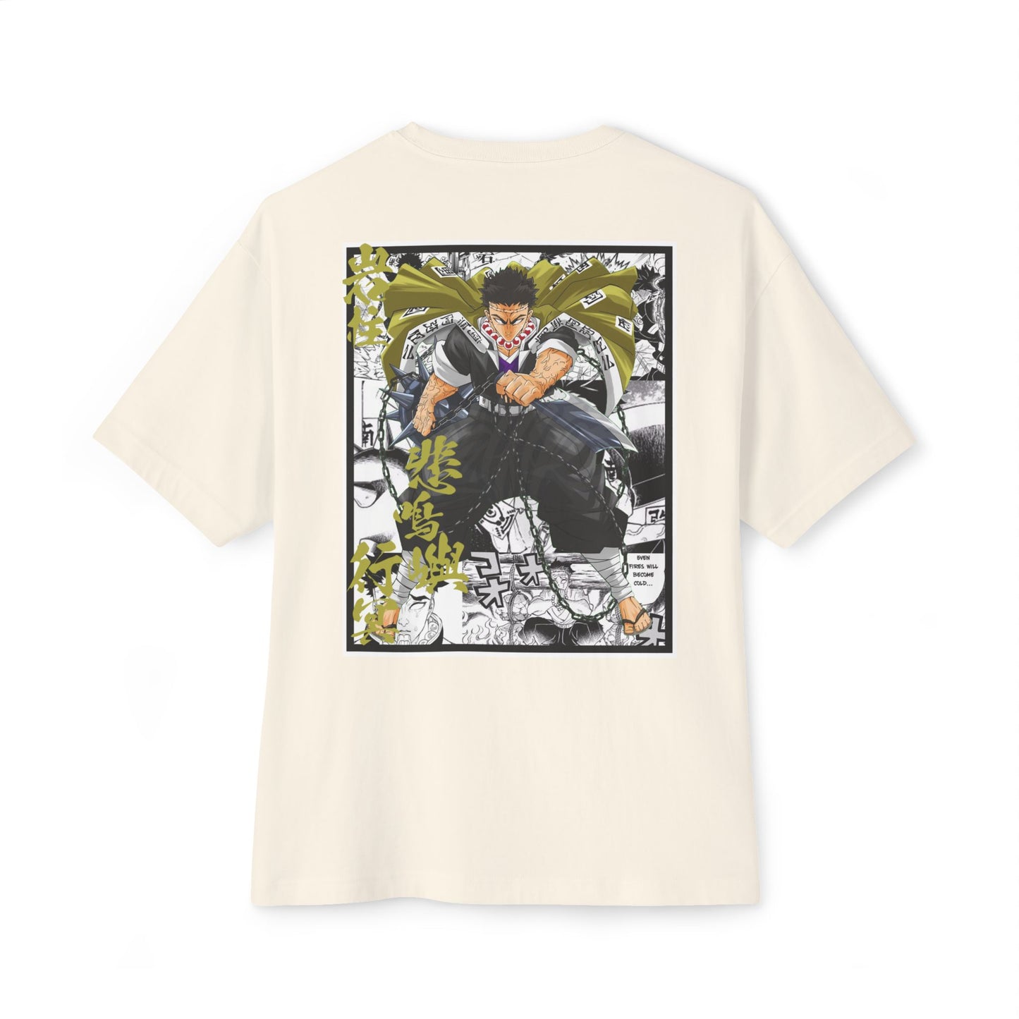 Gyomei Himejima (DEMON SLAYER) Oversized Tee