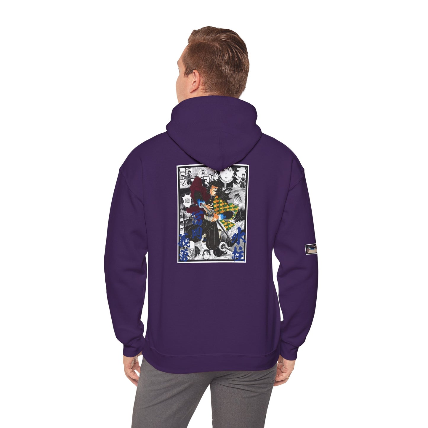Giyu Tomioka (DEMON SLAYER) Hoodie