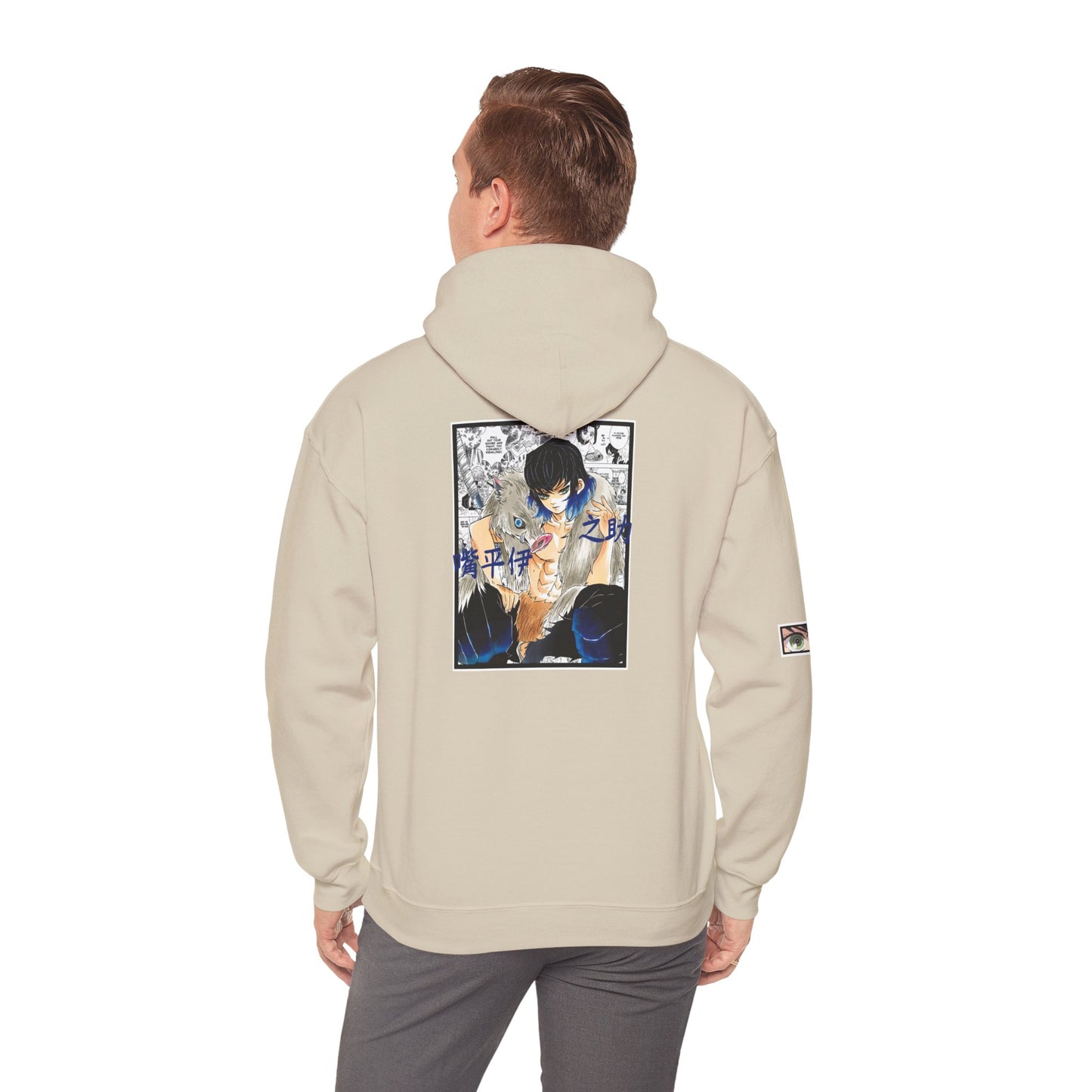 Inosuke Hashibira (DEMON SLAYER) Hoodie