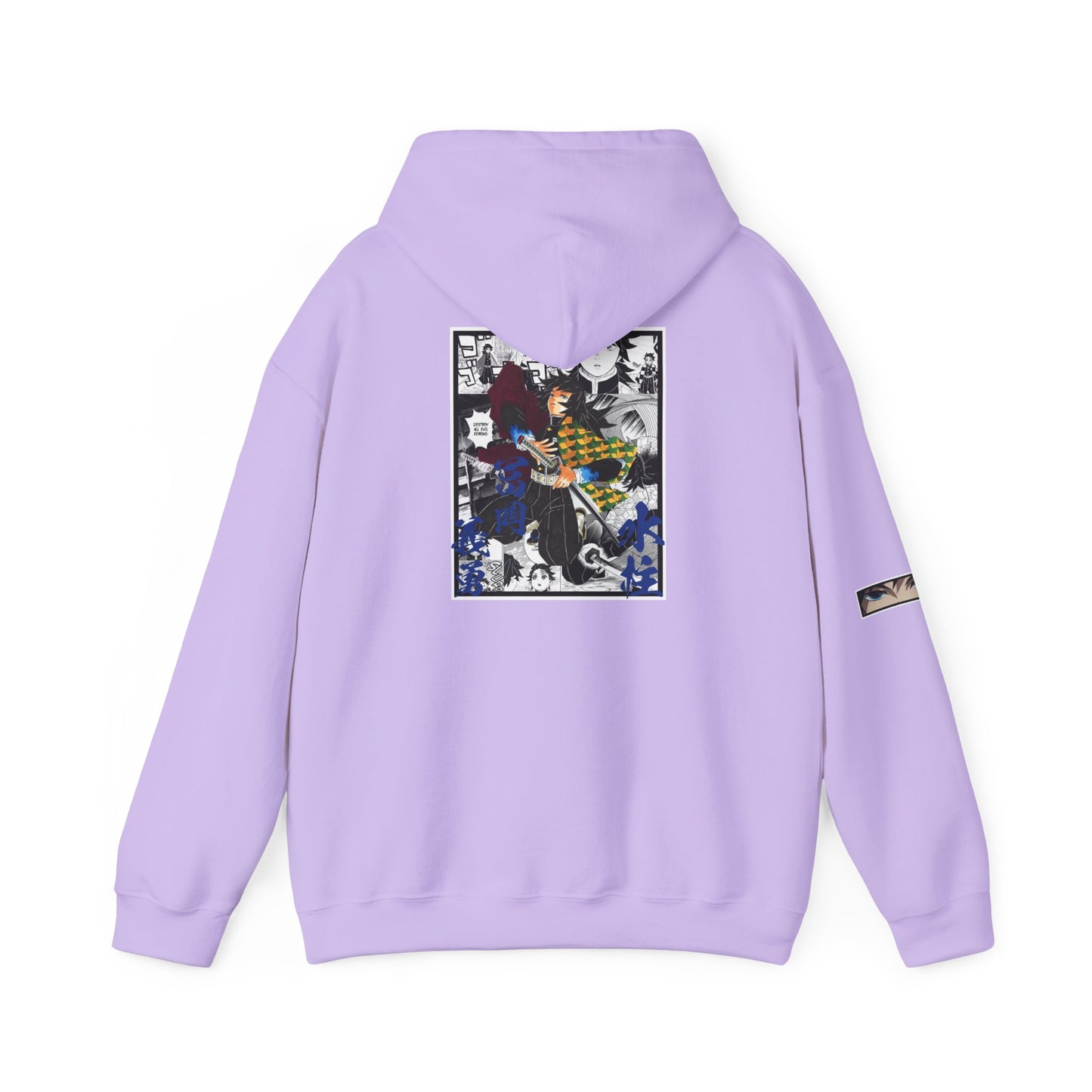 Giyu Tomioka (DEMON SLAYER) Hoodie