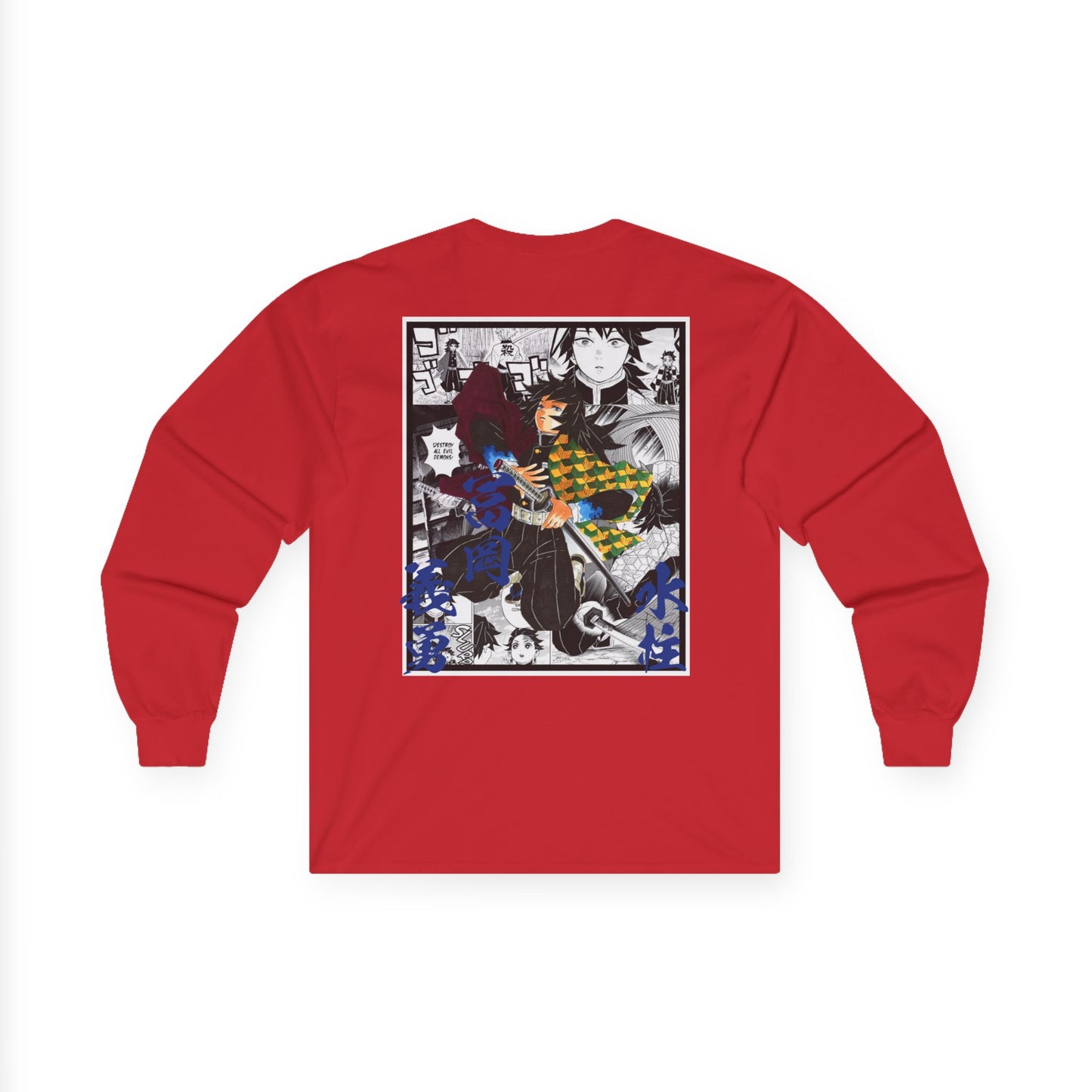 Giyu Tomioka (DEMON SLAYER) Long Sleeve