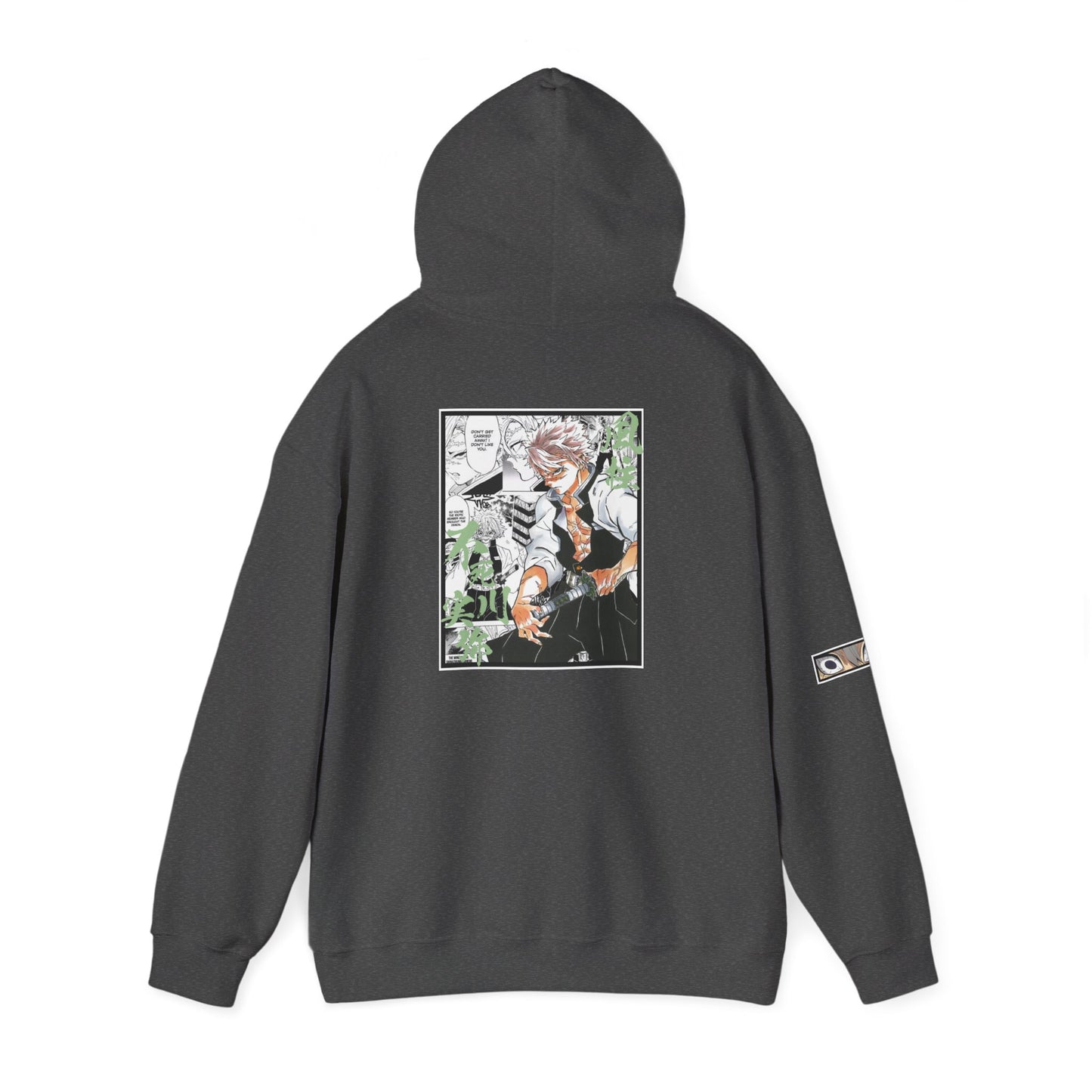 Sanemi Shinazugawa (DEMON SLAYER) Hoodie