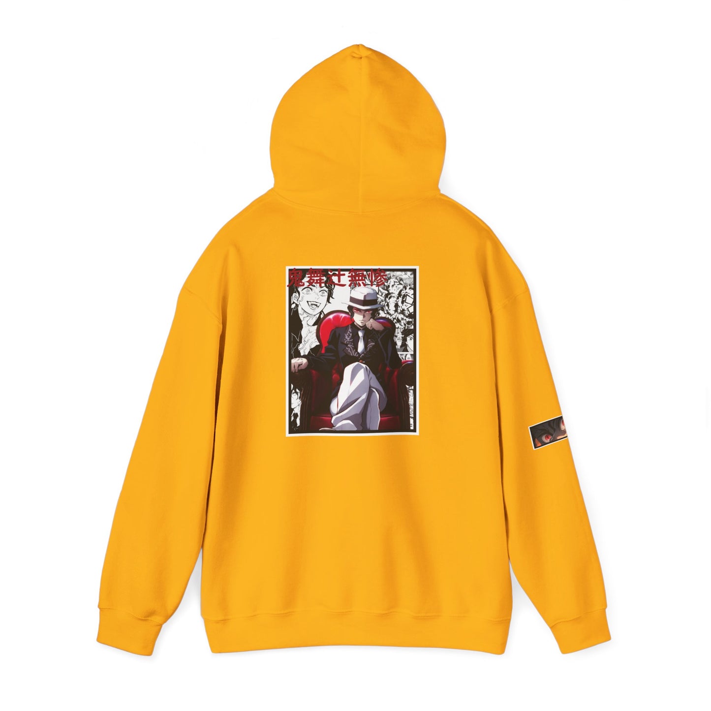 Muzan Kibutsuji (DEMON SLAYER) Hoodie