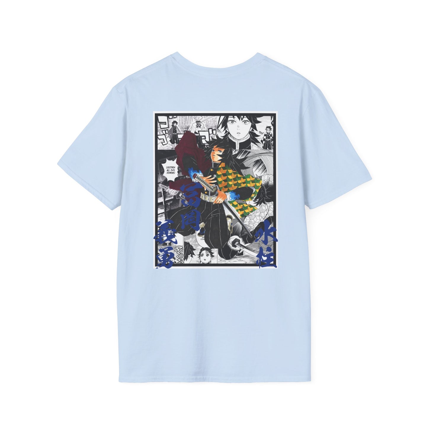 Giyu Tomioka (DEMON SLAYER) Casual Tee