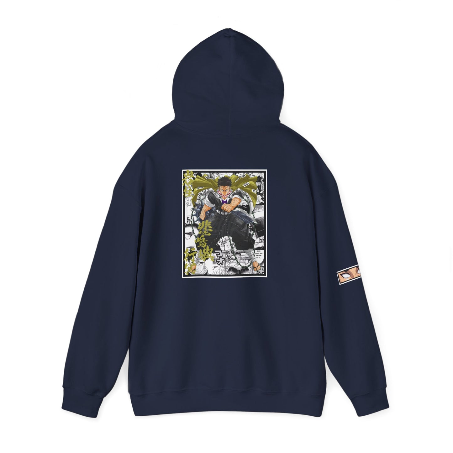 Gyomei Himejima (DEMON SLAYER) Hoodie