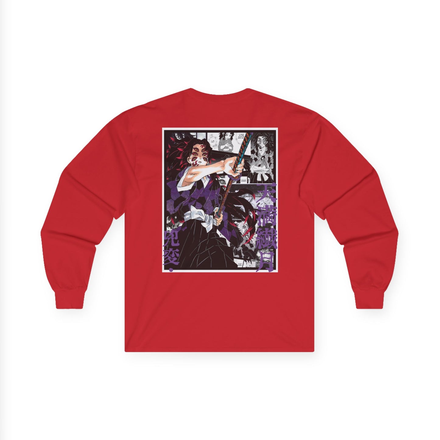 Kokushibo (DEMON SLAYER) Long Sleeve