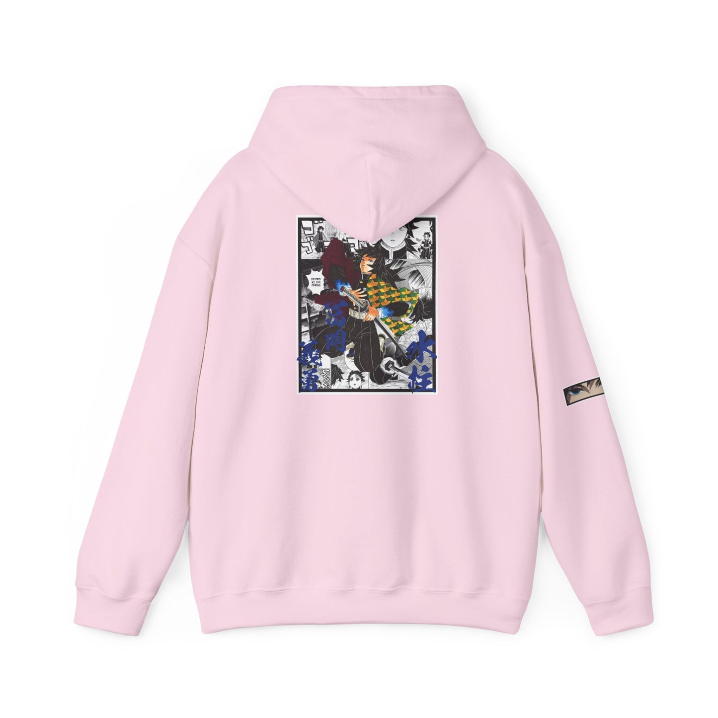 Giyu Tomioka (DEMON SLAYER) Hoodie