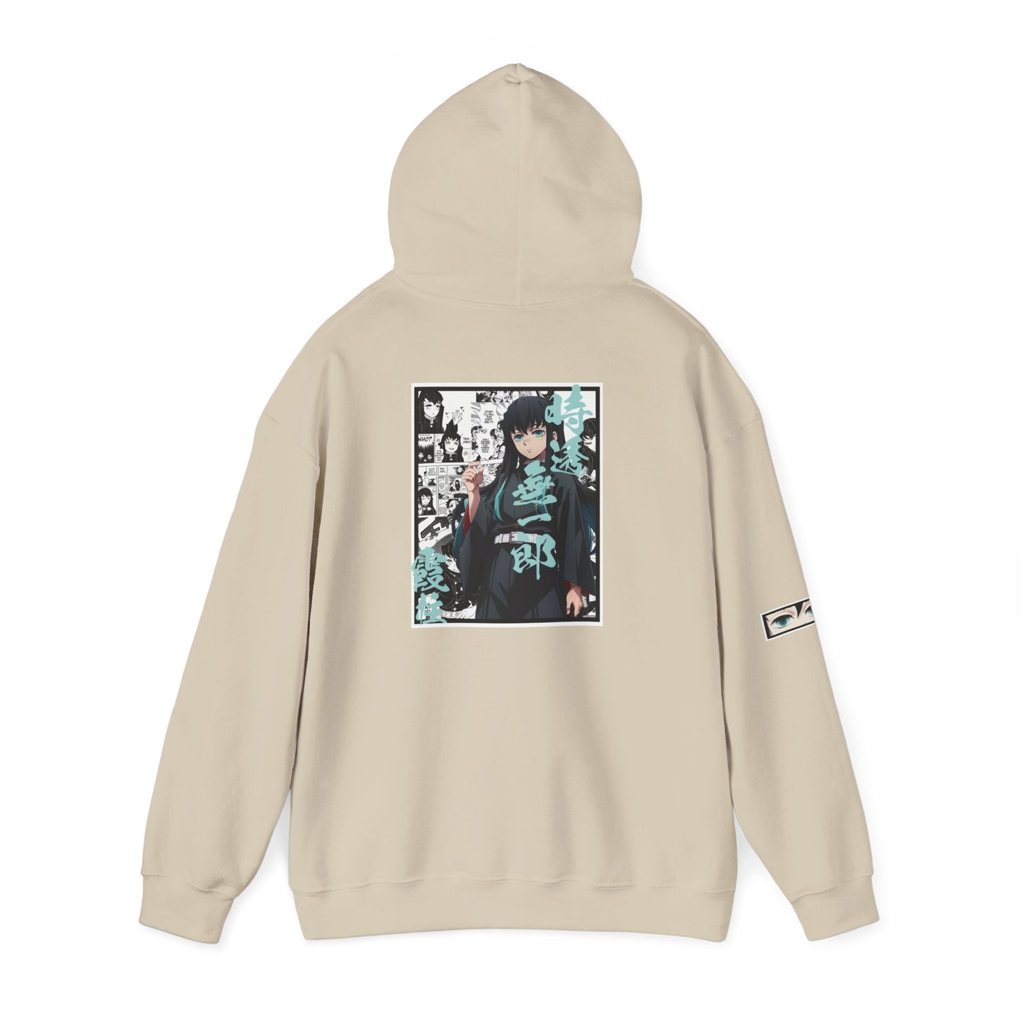 Muichiro Tokito (DEMON SLAYER) Hoodie