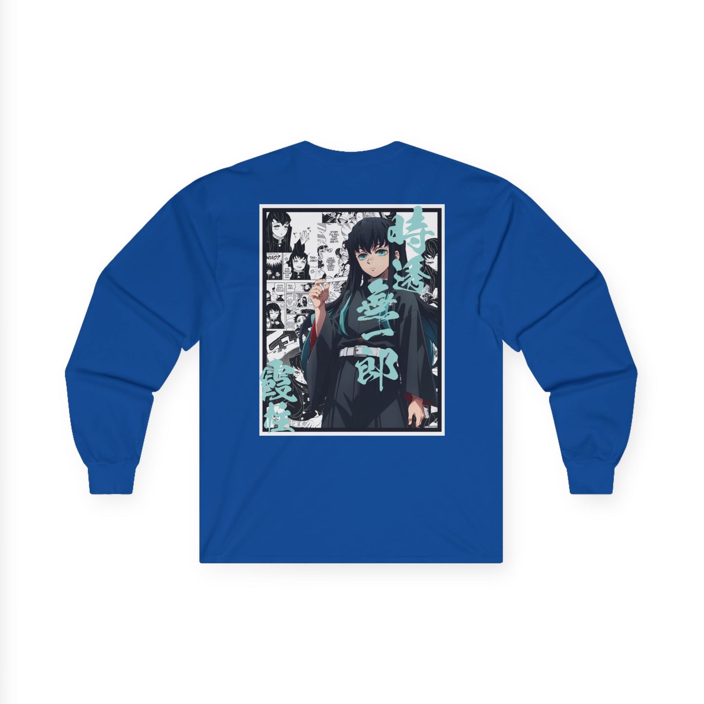 Muichiro Tokito (DEMON SLAYER) Long Sleeve