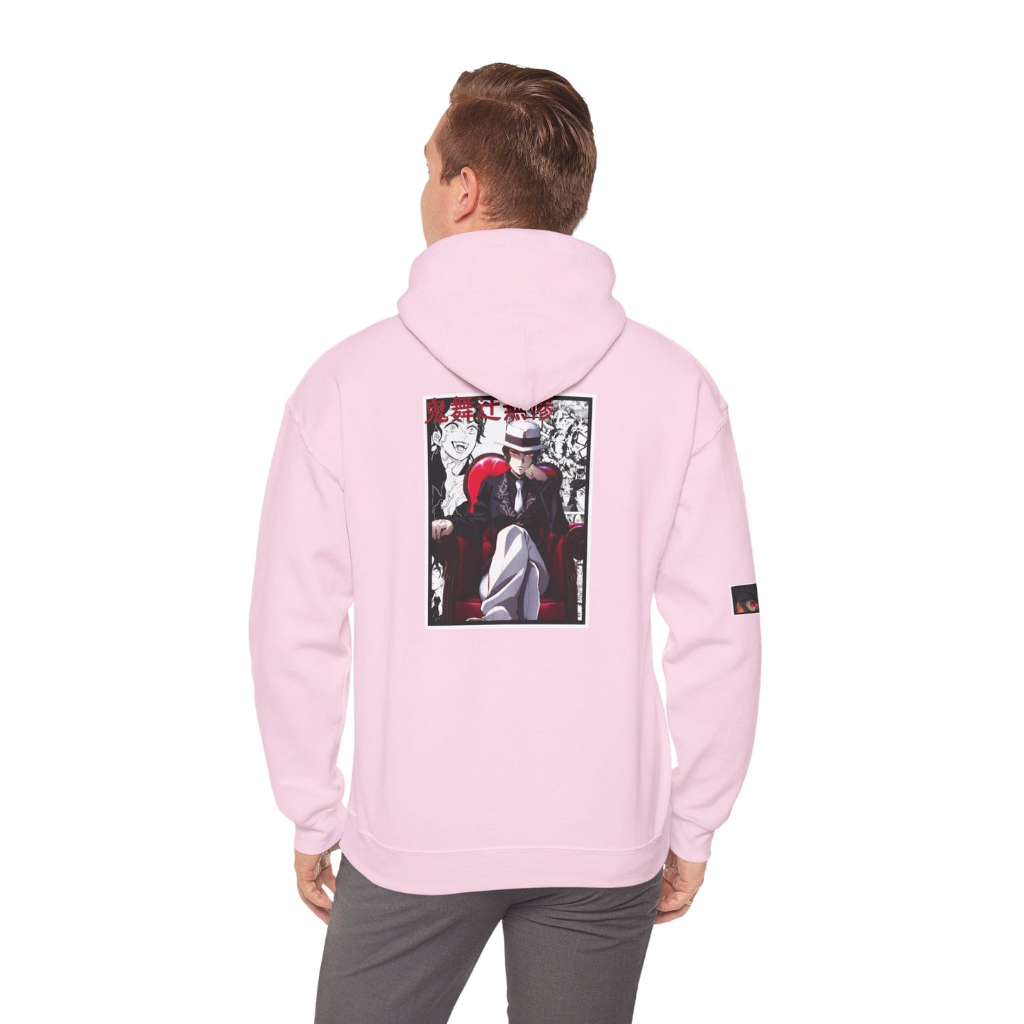 Muzan Kibutsuji (DEMON SLAYER) Hoodie