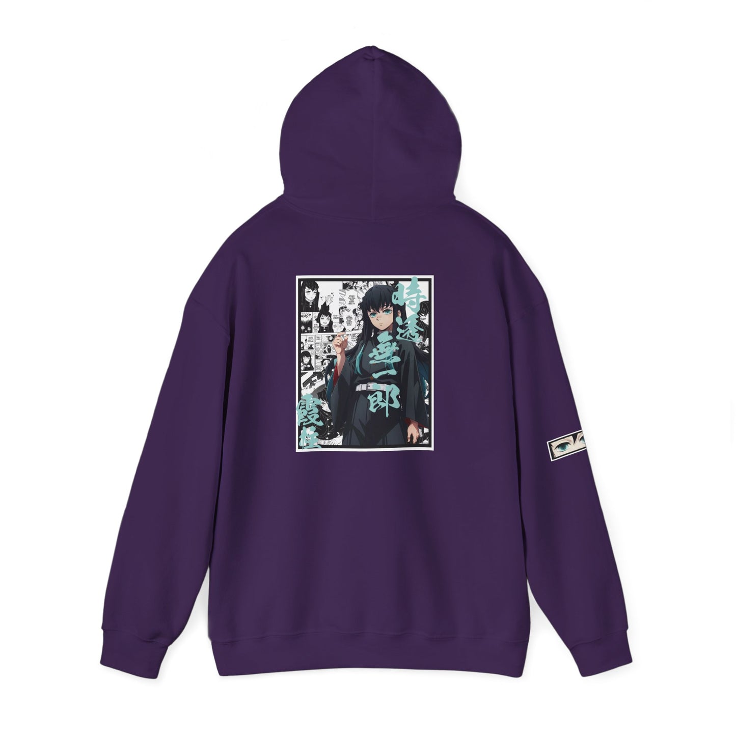 Muichiro Tokito (DEMON SLAYER) Hoodie