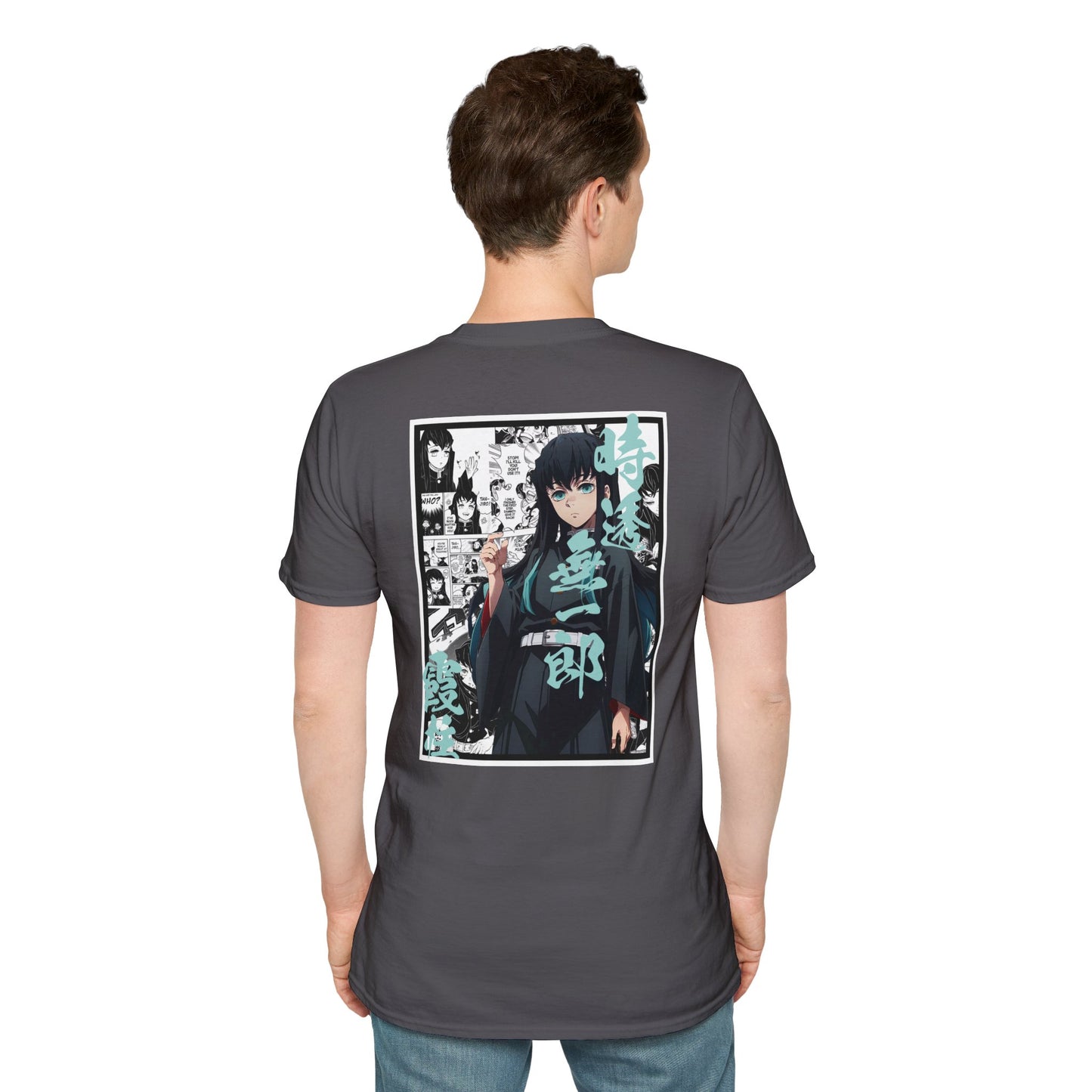 Muichiro Tokito (DEMON SLAYER) Casual Tee