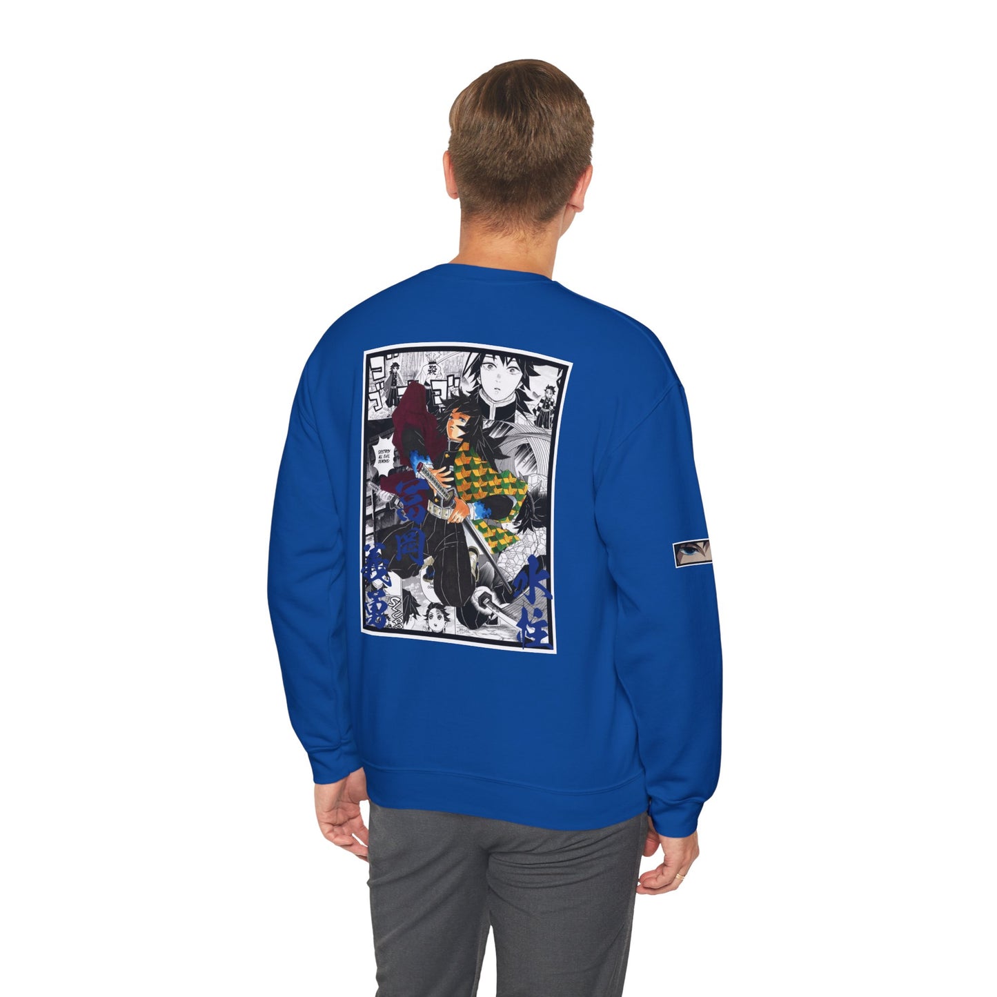 Giyu Tomioka (DEMON SLAYER) Crewneck