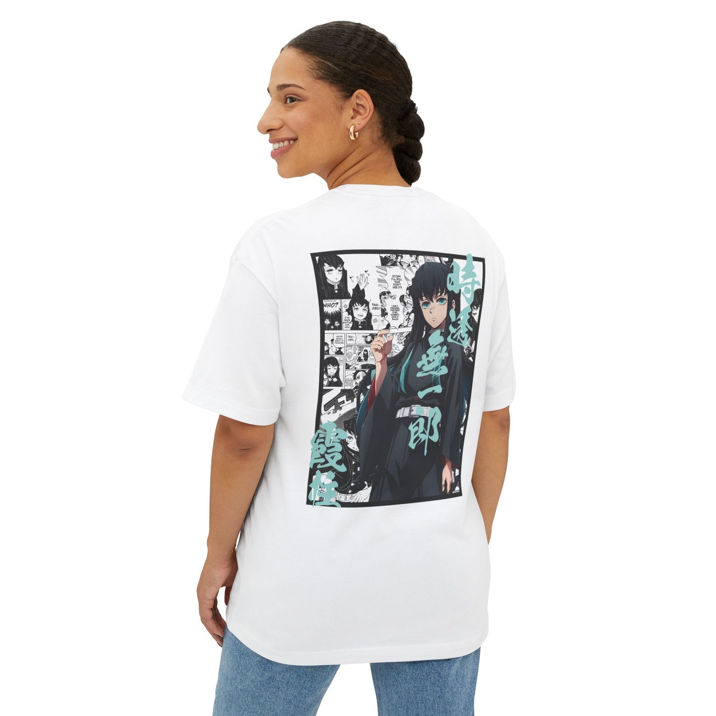 Muichiro Tokito (DEMON SLAYER) Oversized Tee