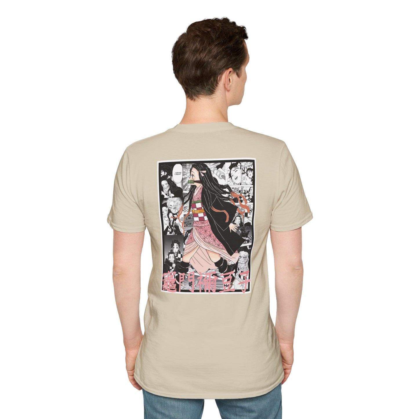 Nezuko Kamado (DEMON SLAYER) Casual Tee