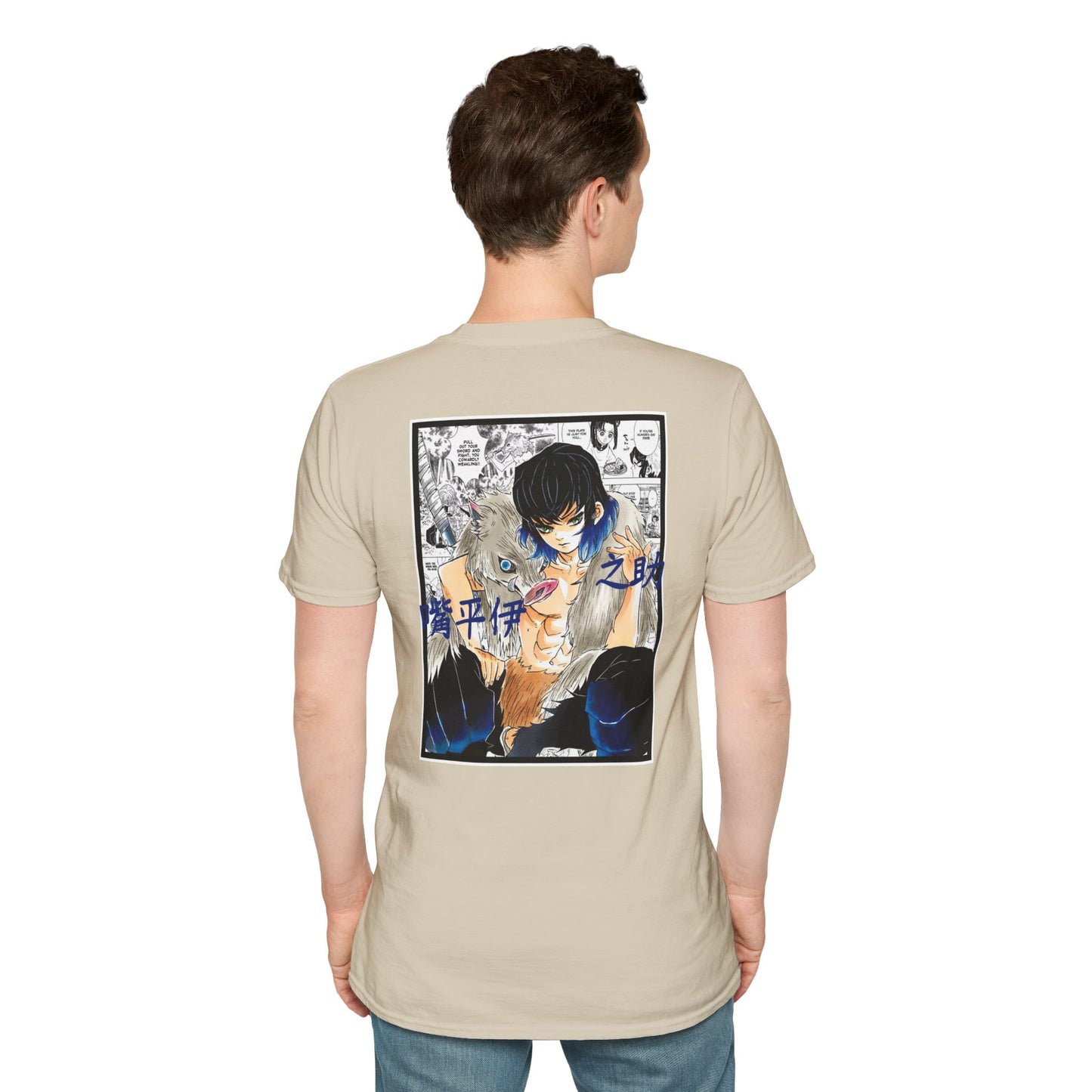 Inosuke Hashibira (DEMON SLAYER) Casual Tee