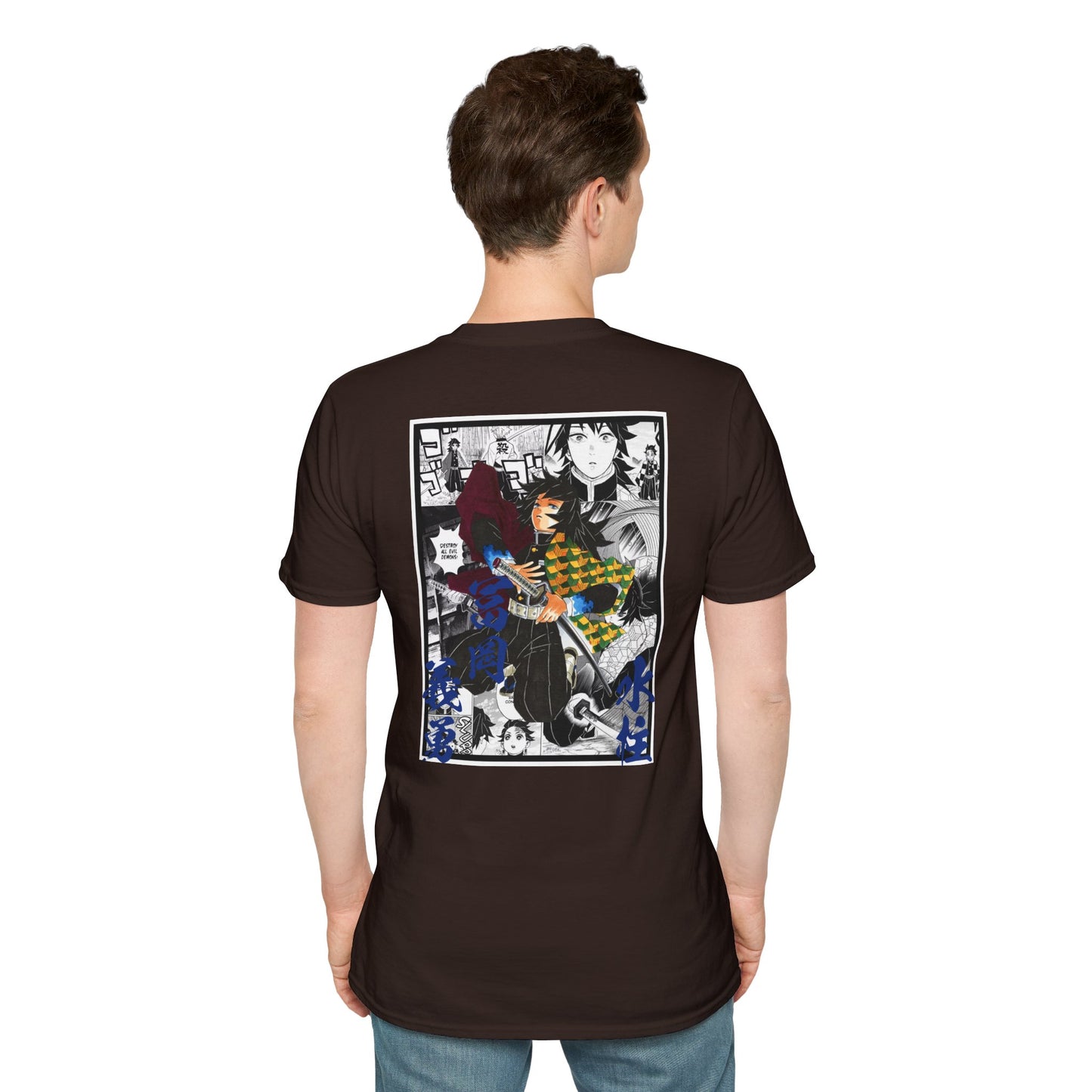 Giyu Tomioka (DEMON SLAYER) Casual Tee