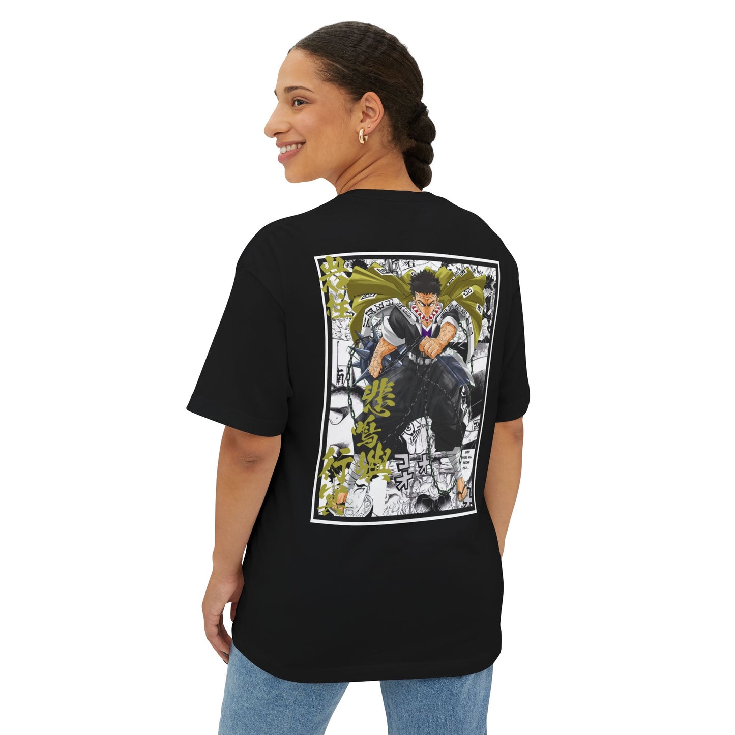 Gyomei Himejima (DEMON SLAYER) Oversized Tee