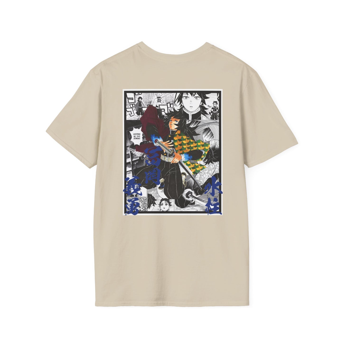 Giyu Tomioka (DEMON SLAYER) Casual Tee