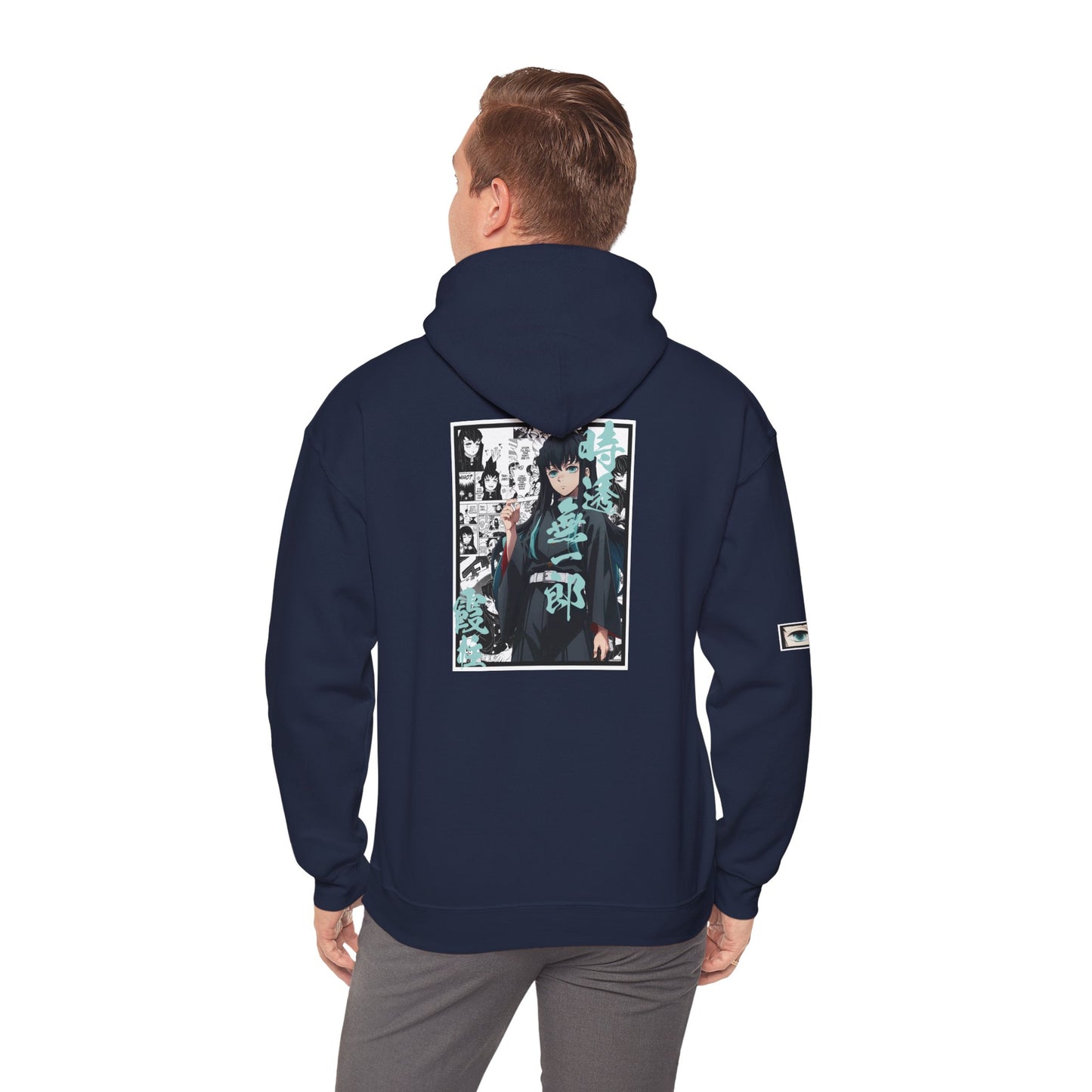 Muichiro Tokito (DEMON SLAYER) Hoodie