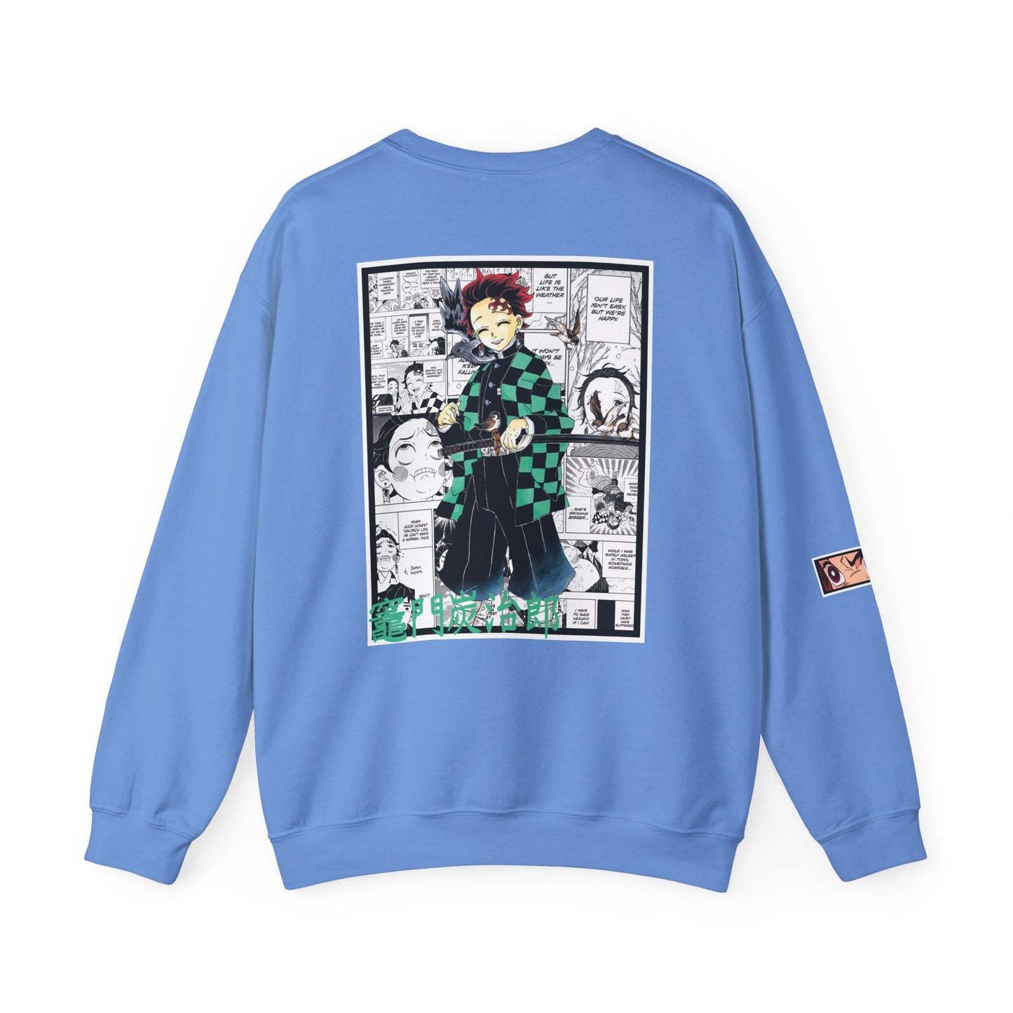 Tanjiro Kamado (DEMON SLAYER) Crewneck