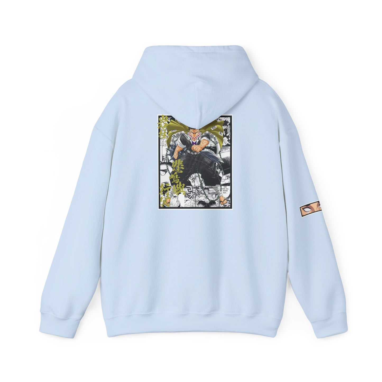 Gyomei Himejima (DEMON SLAYER) Hoodie