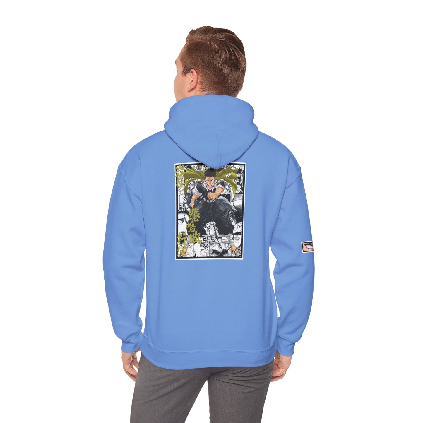Gyomei Himejima (DEMON SLAYER) Hoodie
