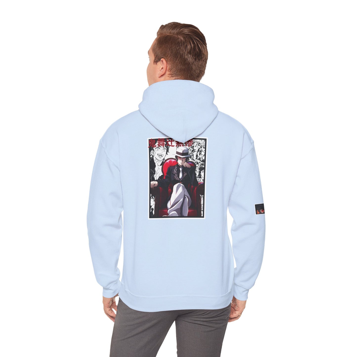 Muzan Kibutsuji (DEMON SLAYER) Hoodie